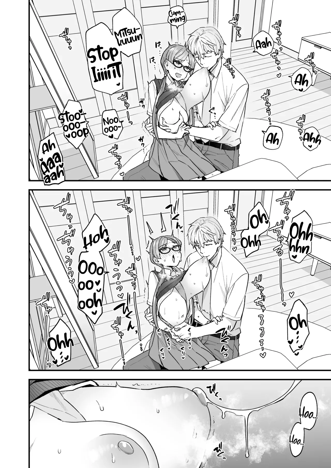 The Class President and Mitsuda-kun Compilation 1 + alpha page 10