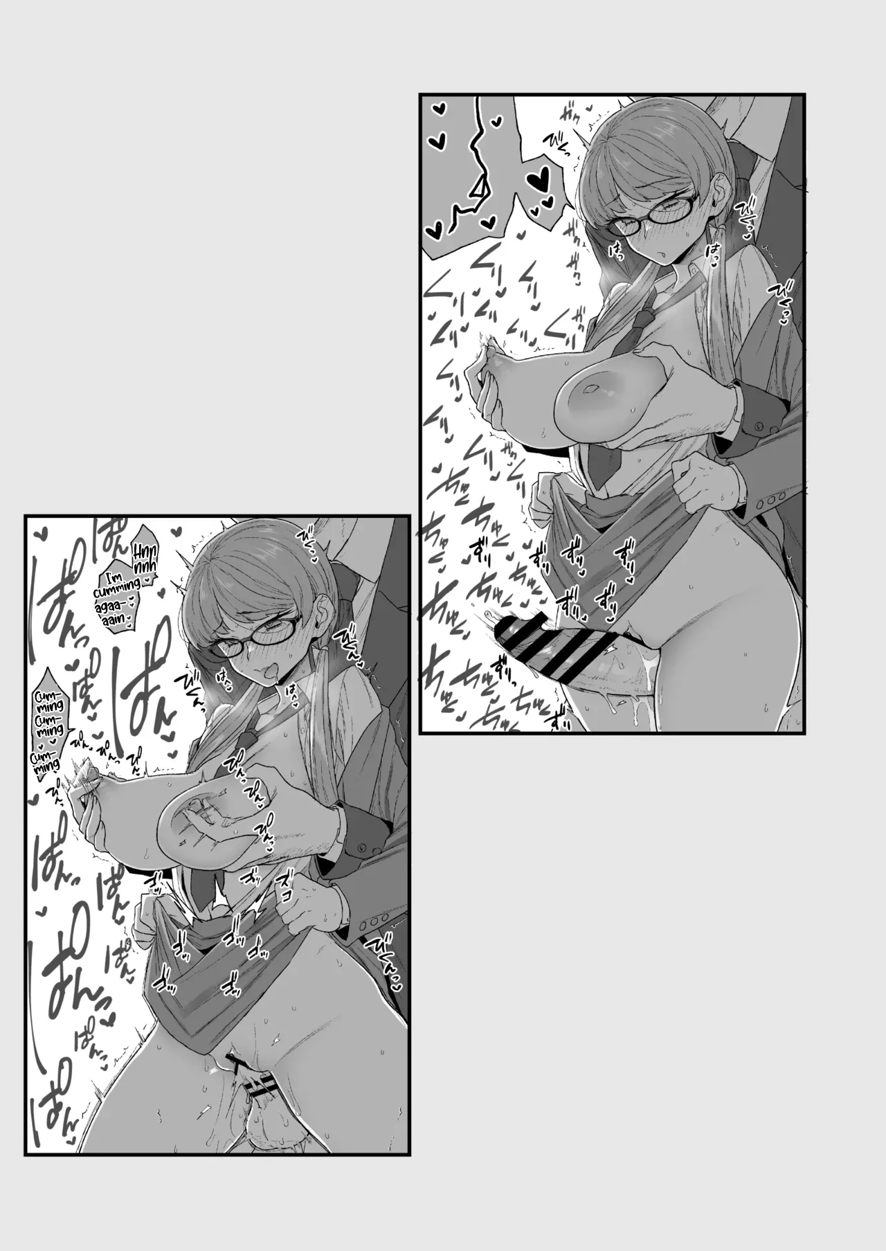 The Class President and Mitsuda-kun Compilation 1 + alpha page 101