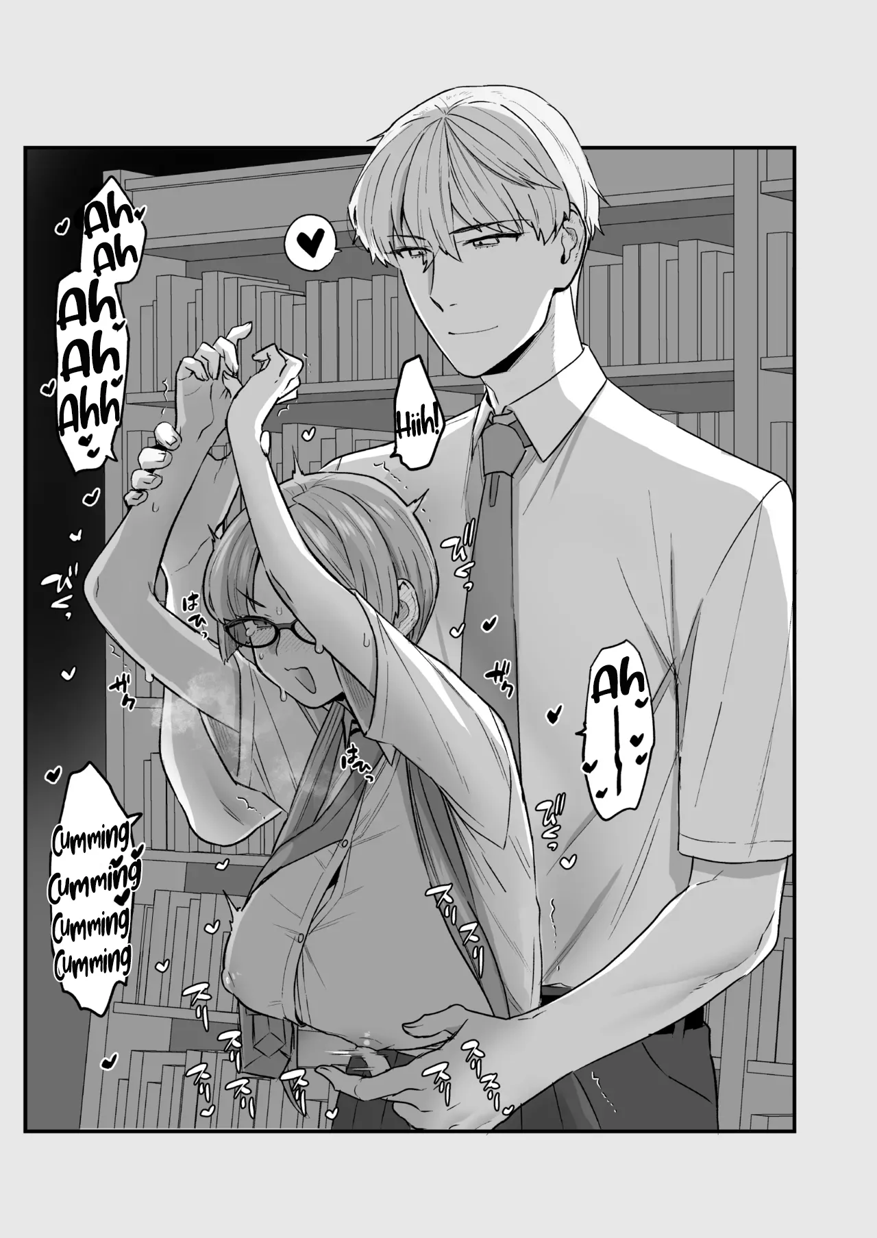The Class President and Mitsuda-kun Compilation 1 + alpha page 103