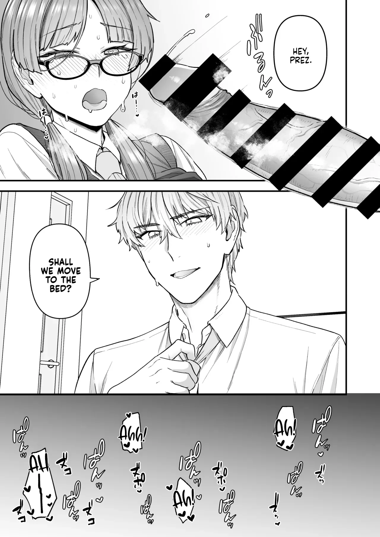 The Class President and Mitsuda-kun Compilation 1 + alpha page 11