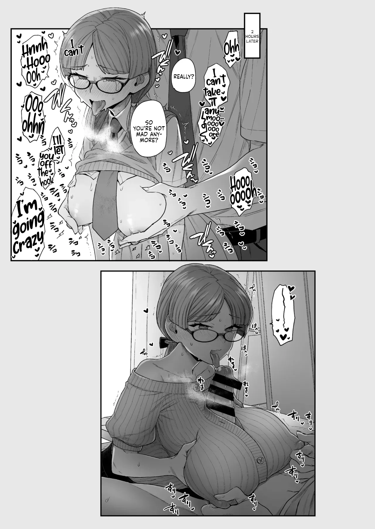 The Class President and Mitsuda-kun Compilation 1 + alpha page 129