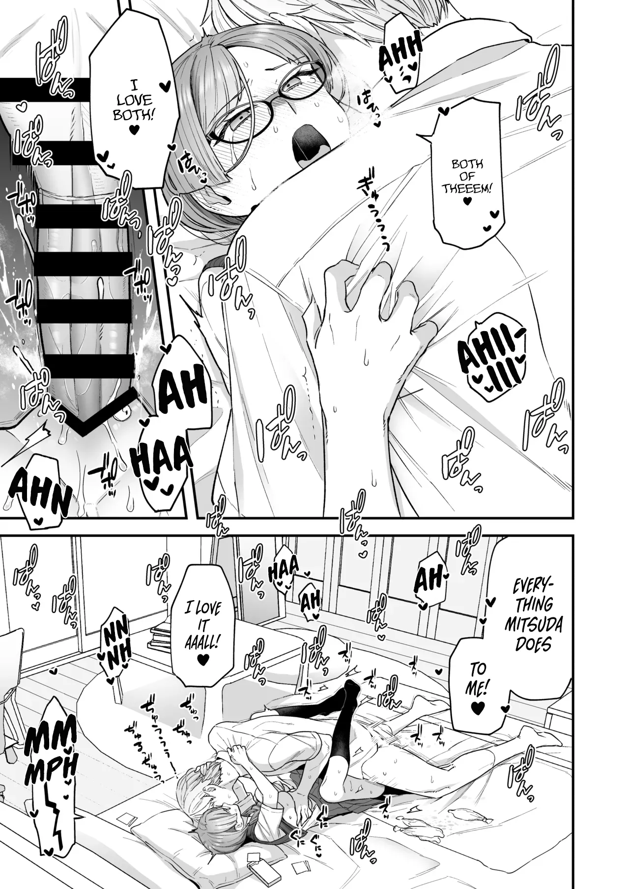 The Class President and Mitsuda-kun Compilation 1 + alpha page 13