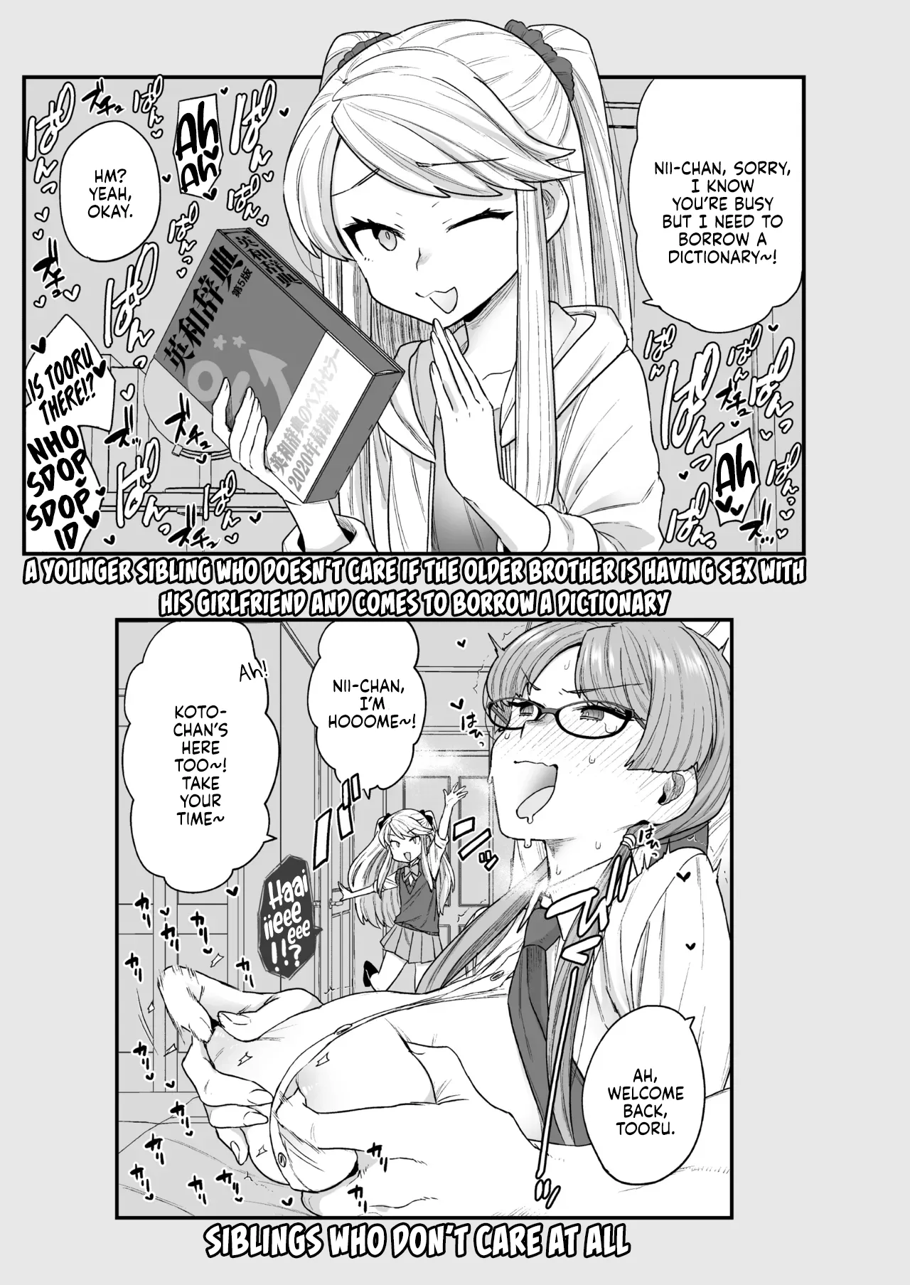 The Class President and Mitsuda-kun Compilation 1 + alpha page 131