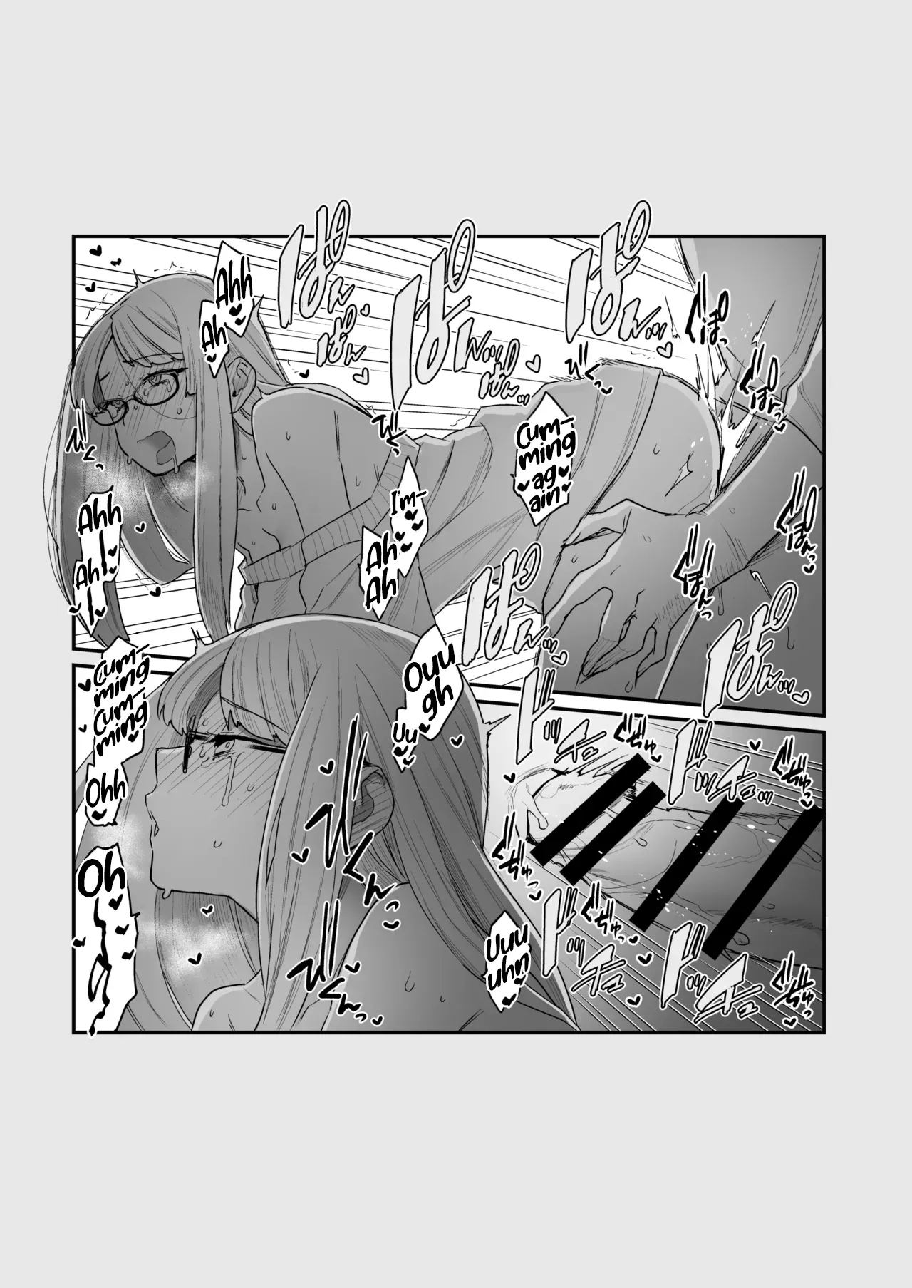 The Class President and Mitsuda-kun Compilation 1 + alpha page 133