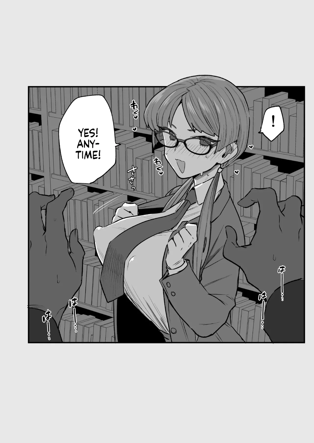 The Class President and Mitsuda-kun Compilation 1 + alpha page 142