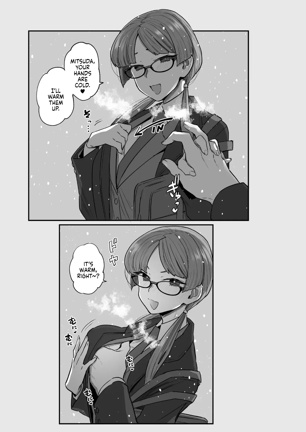 The Class President and Mitsuda-kun Compilation 1 + alpha page 143