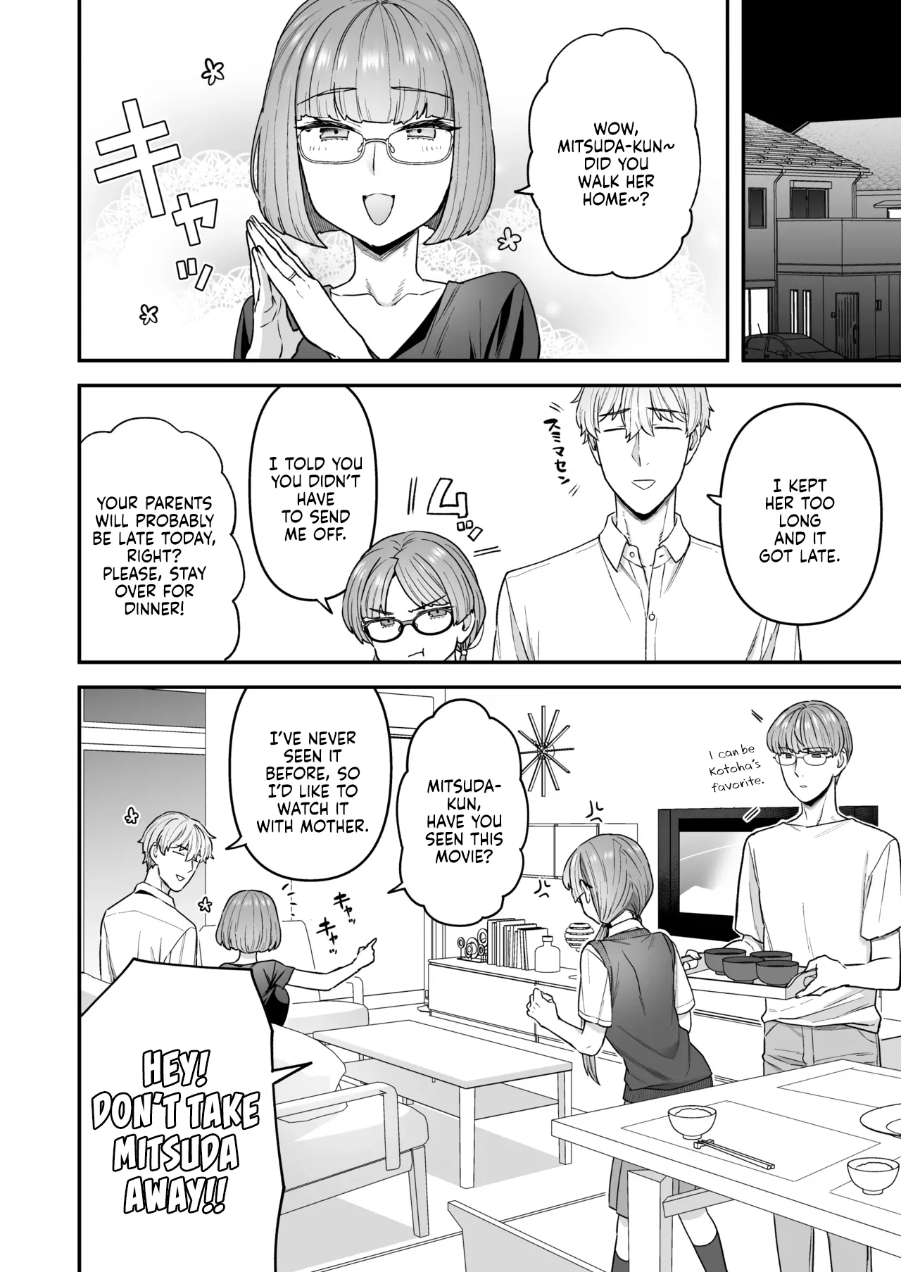 The Class President and Mitsuda-kun Compilation 1 + alpha page 18