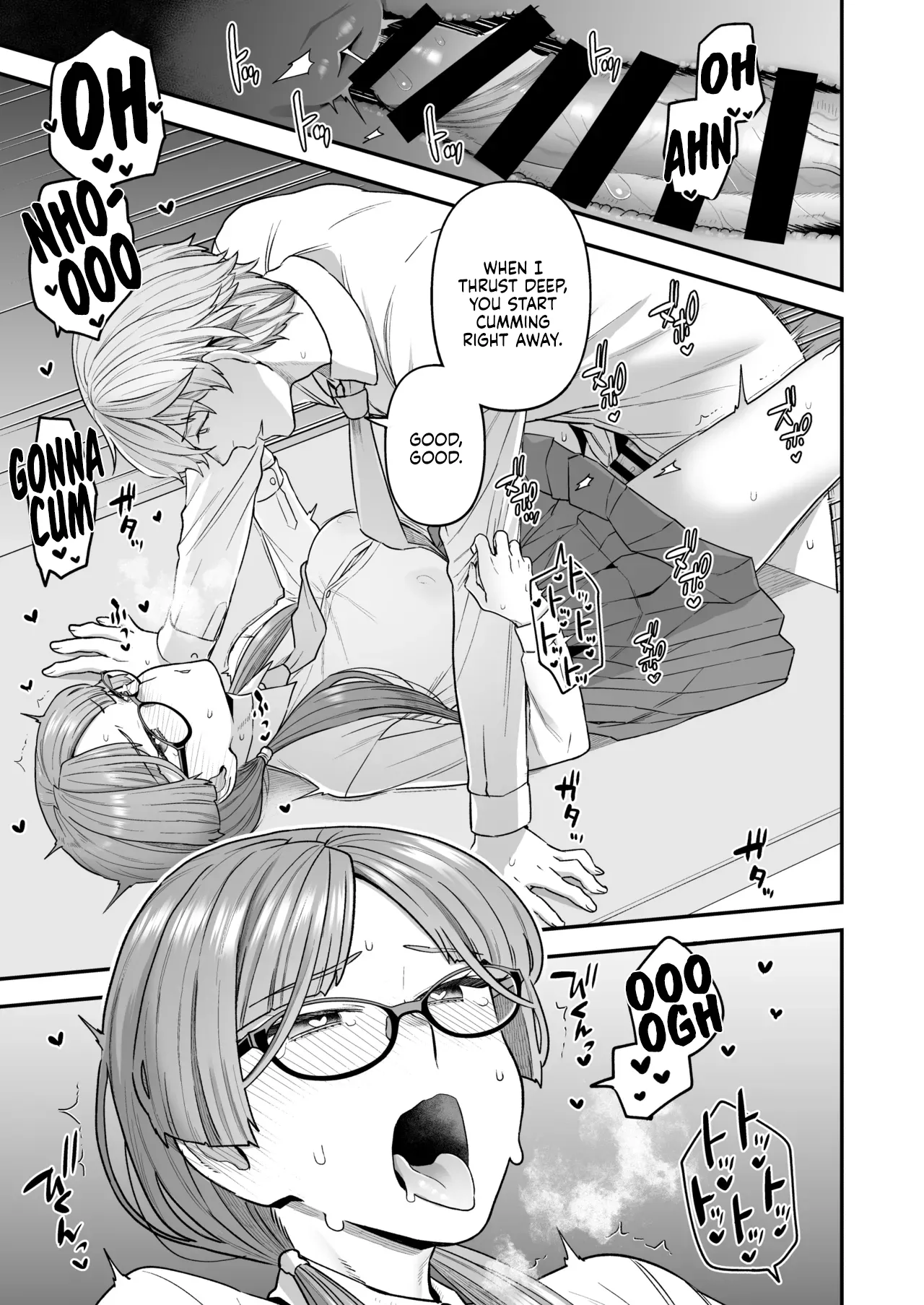 The Class President and Mitsuda-kun Compilation 1 + alpha page 31