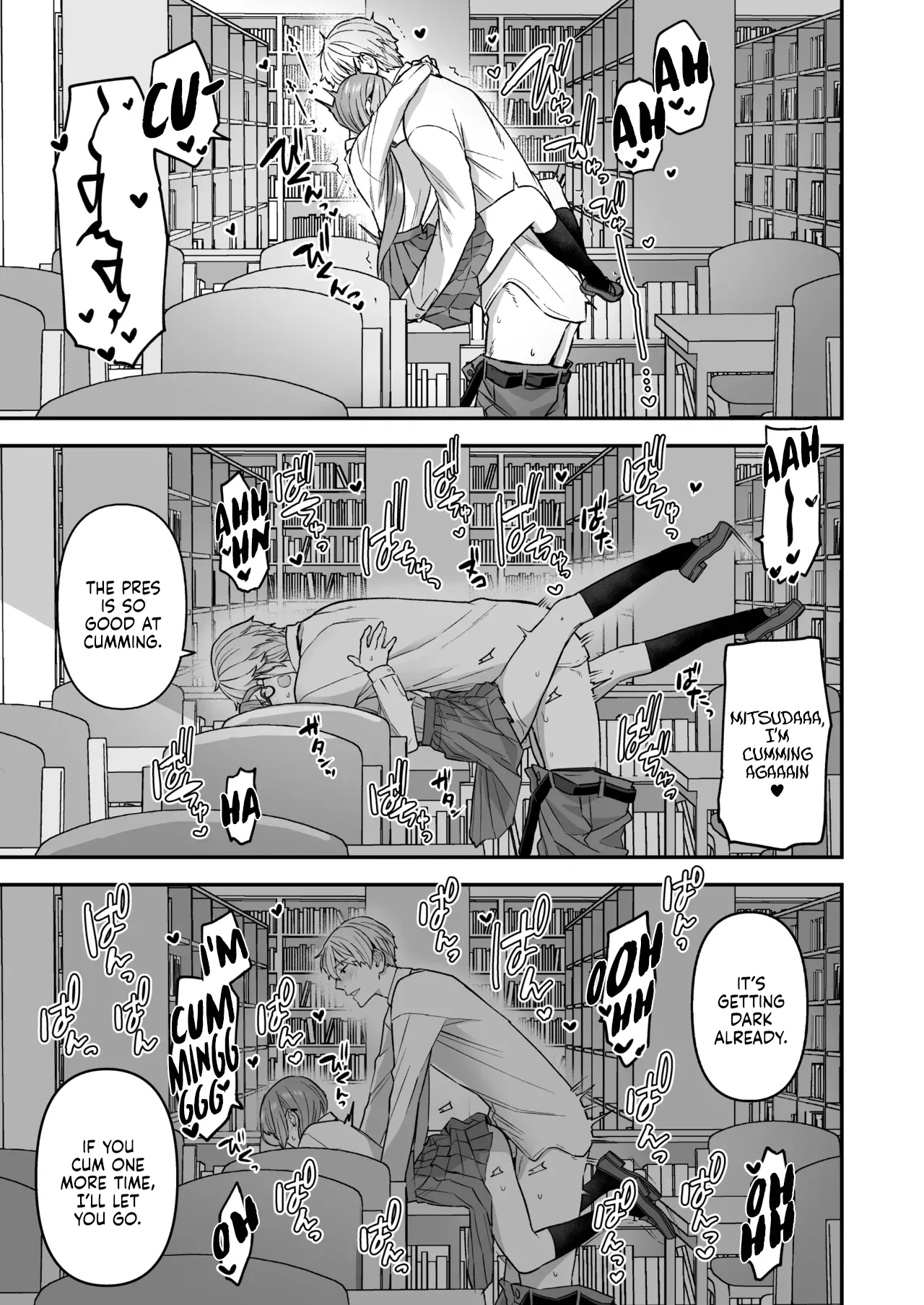 The Class President and Mitsuda-kun Compilation 1 + alpha page 33
