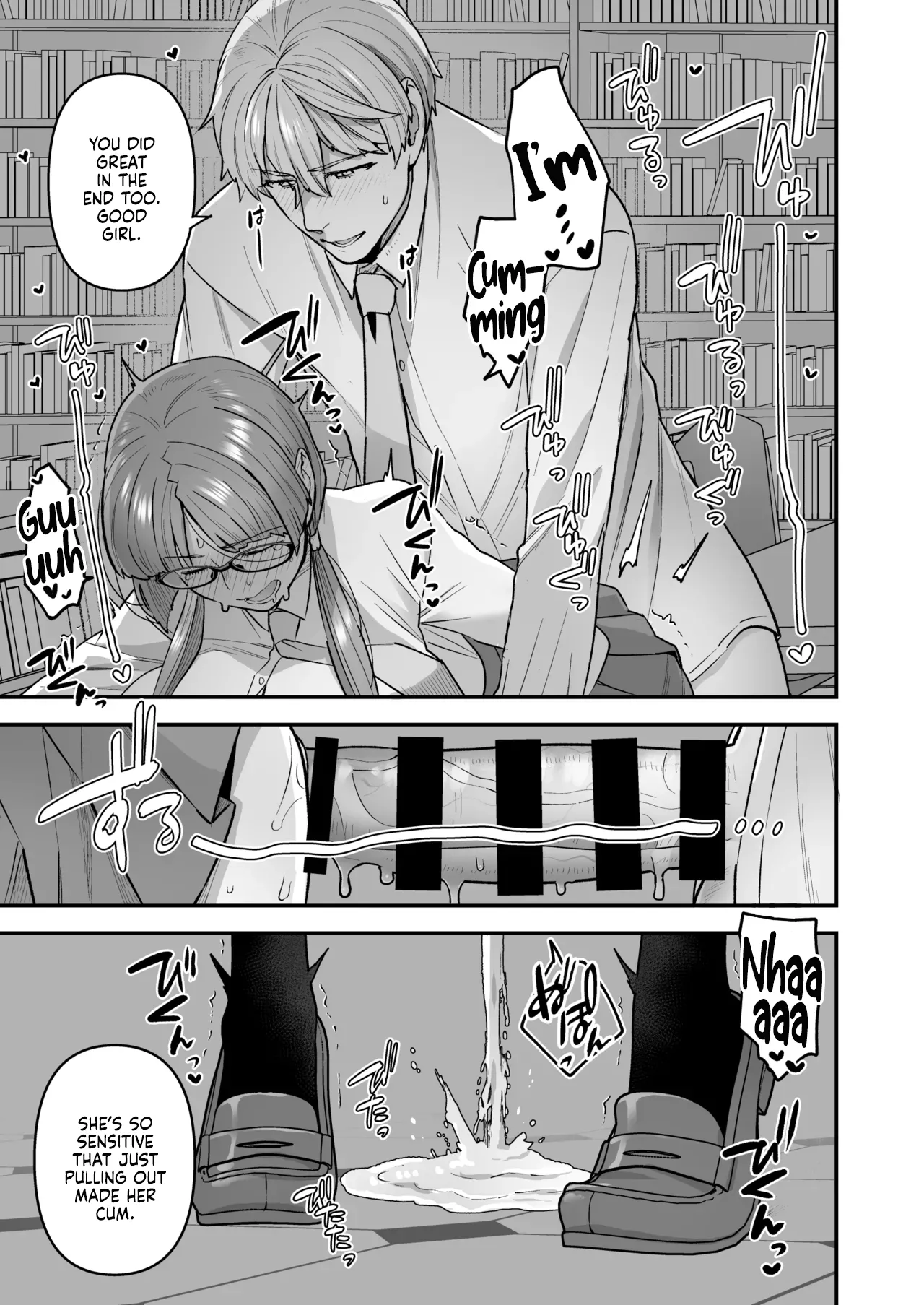 The Class President and Mitsuda-kun Compilation 1 + alpha page 35