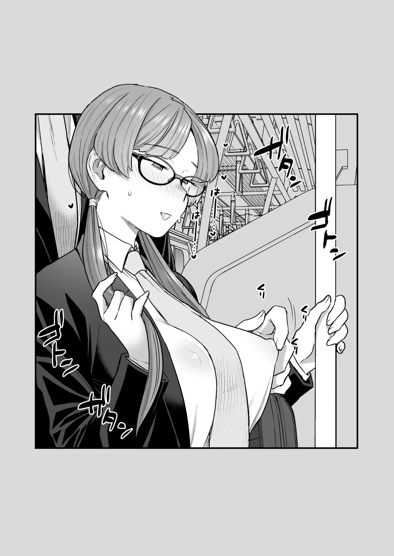 The Class President and Mitsuda-kun Compilation 1 + alpha page 37