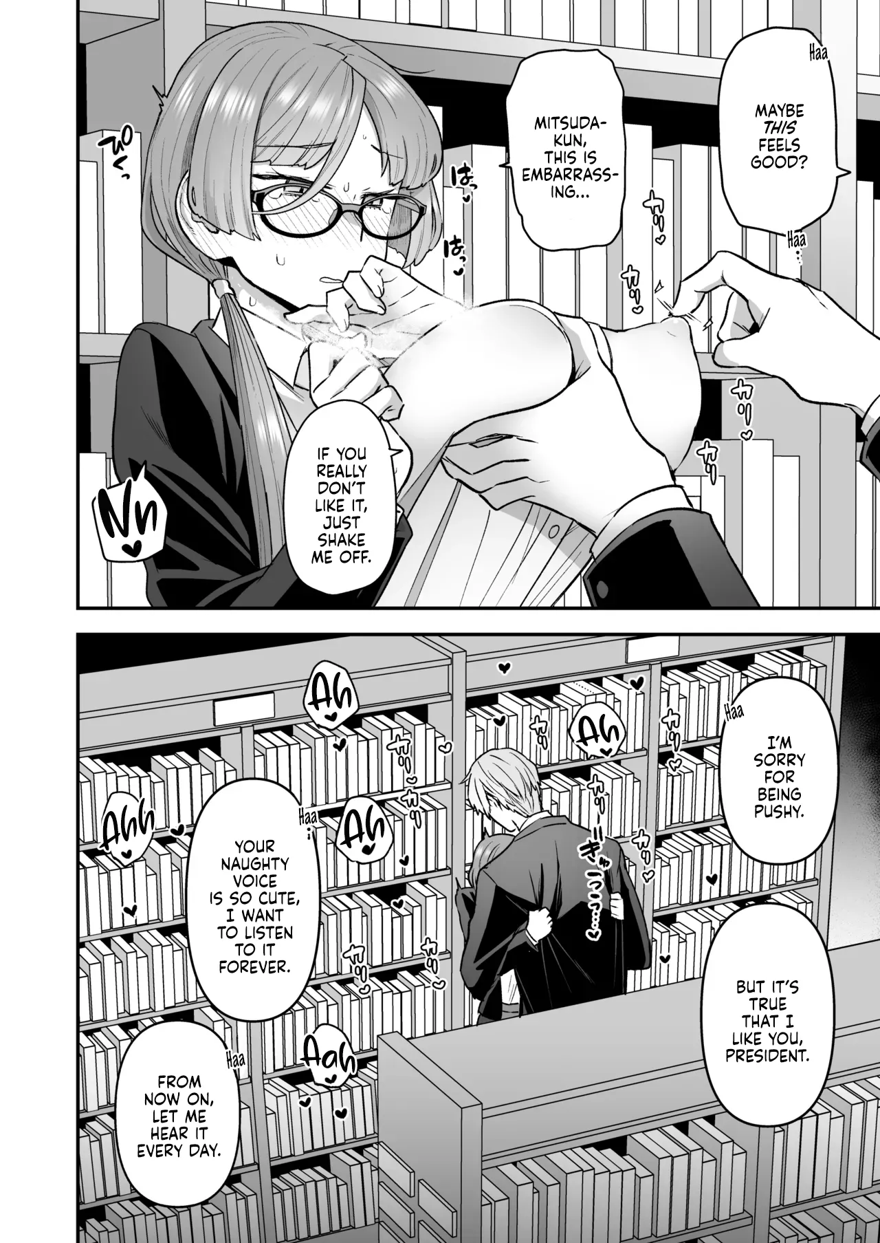 The Class President and Mitsuda-kun Compilation 1 + alpha page 44