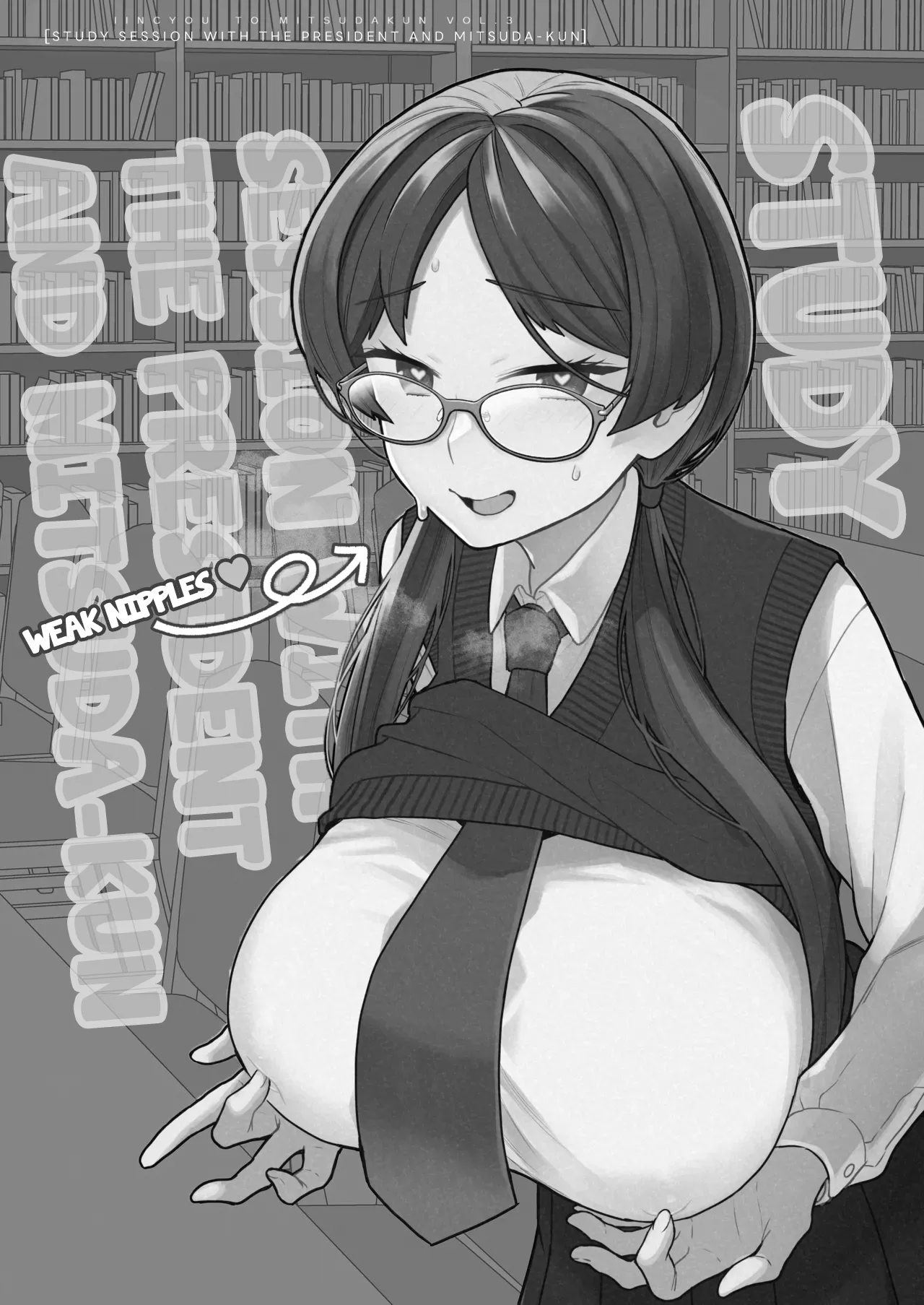 The Class President and Mitsuda-kun Compilation 1 + alpha page 46