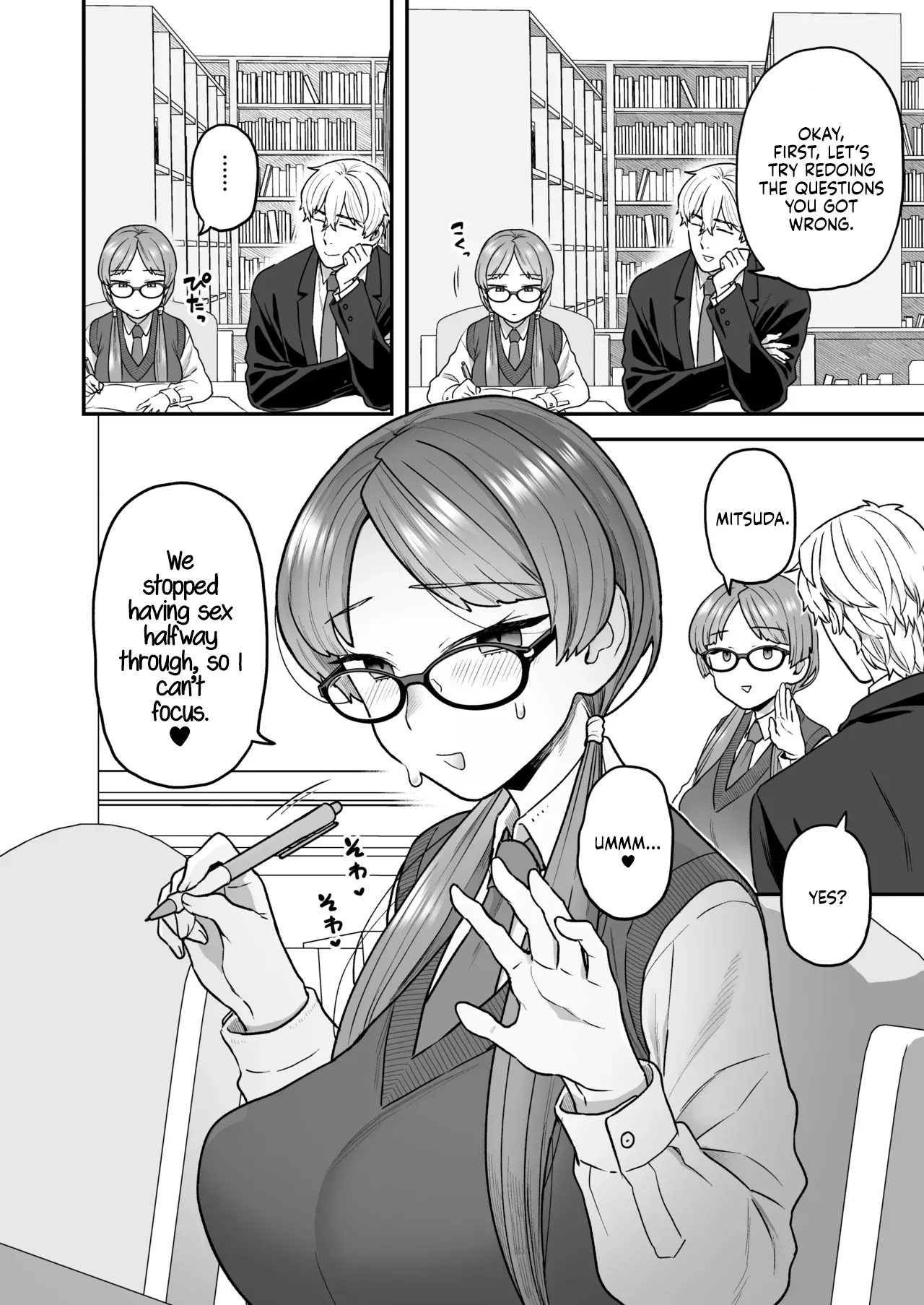 The Class President and Mitsuda-kun Compilation 1 + alpha page 52