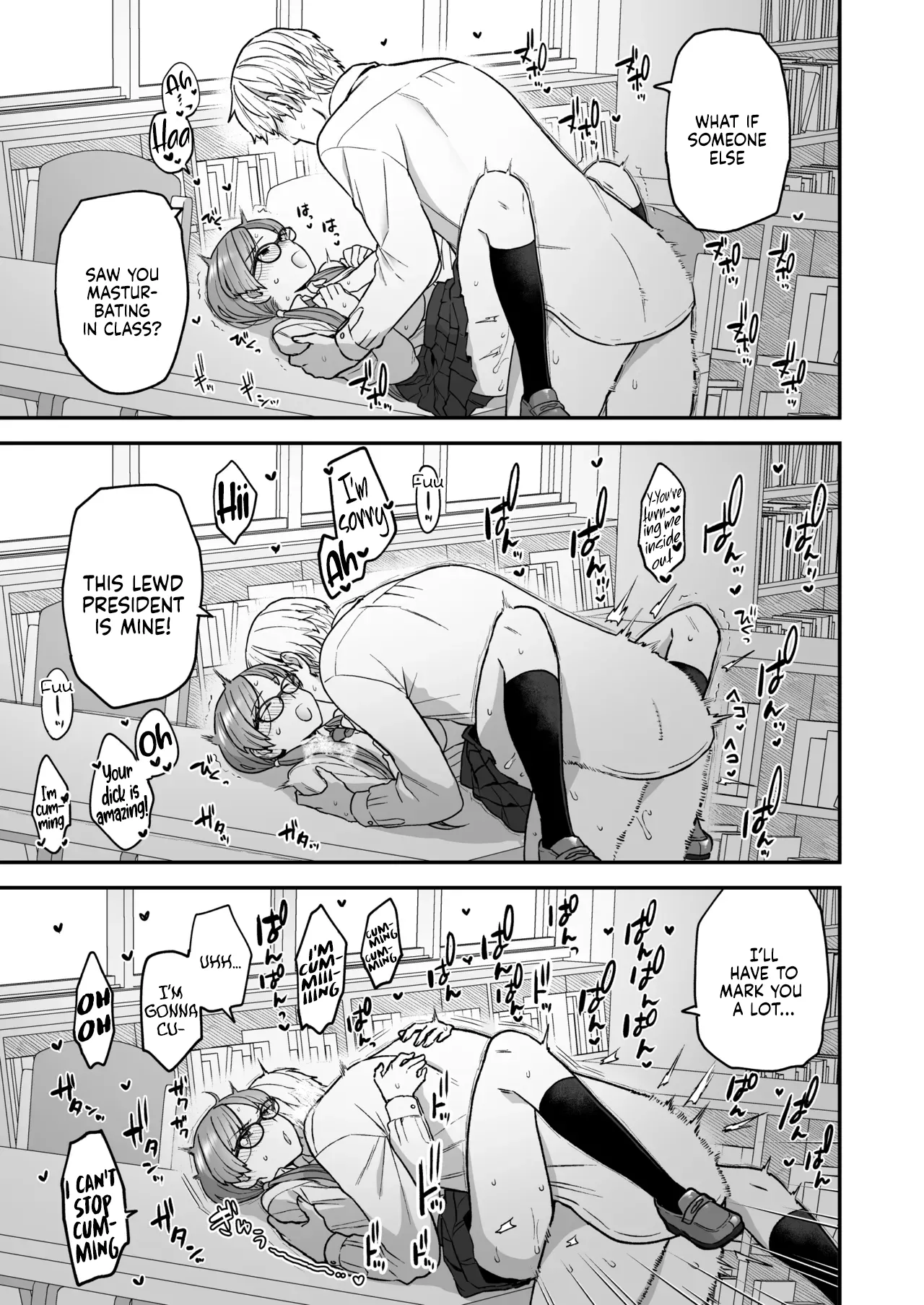 The Class President and Mitsuda-kun Compilation 1 + alpha page 61