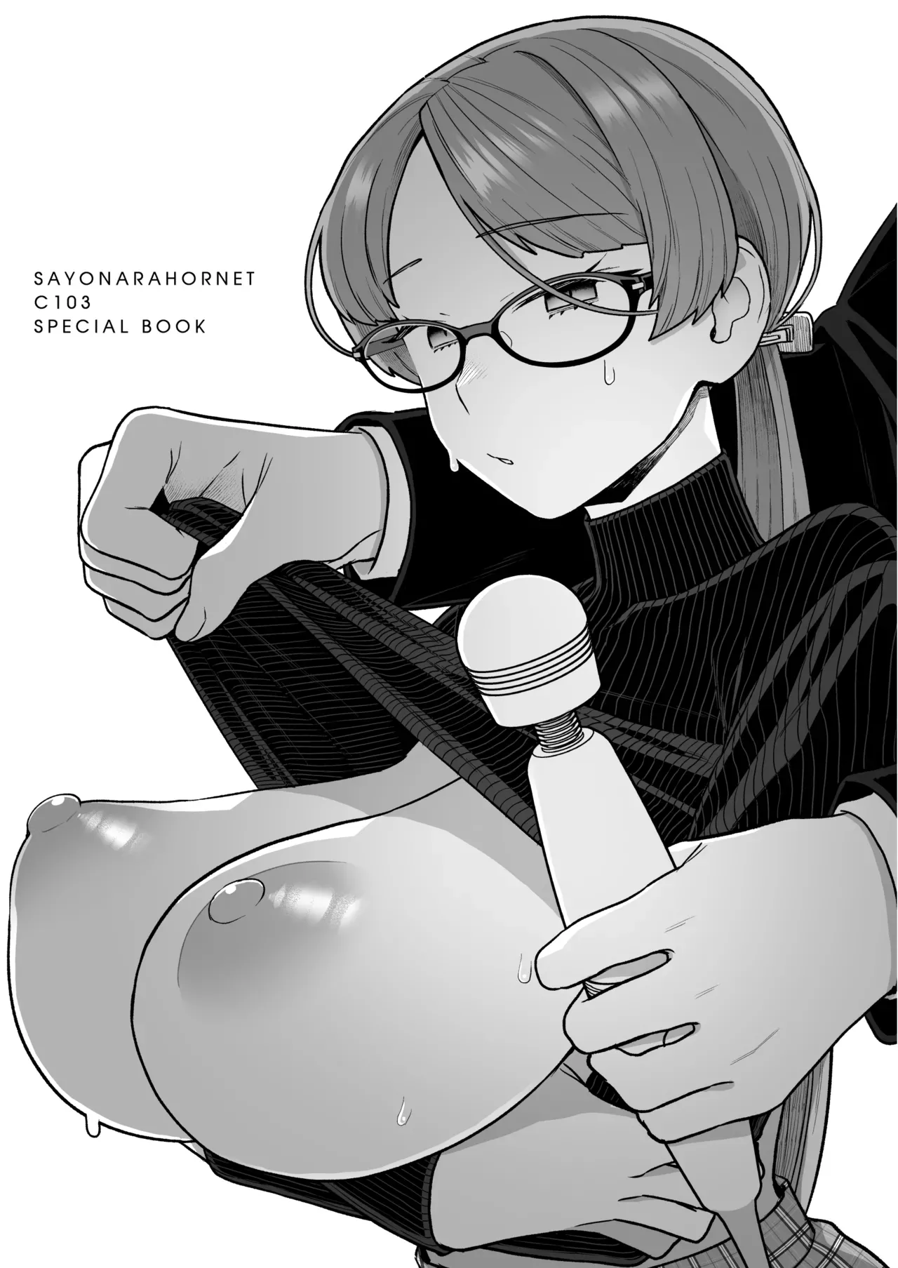 The Class President and Mitsuda-kun Compilation 1 + alpha page 69