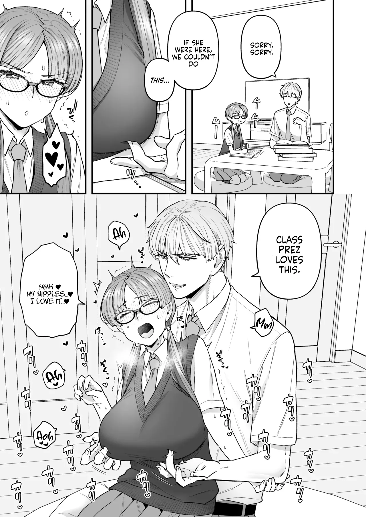 The Class President and Mitsuda-kun Compilation 1 + alpha page 7