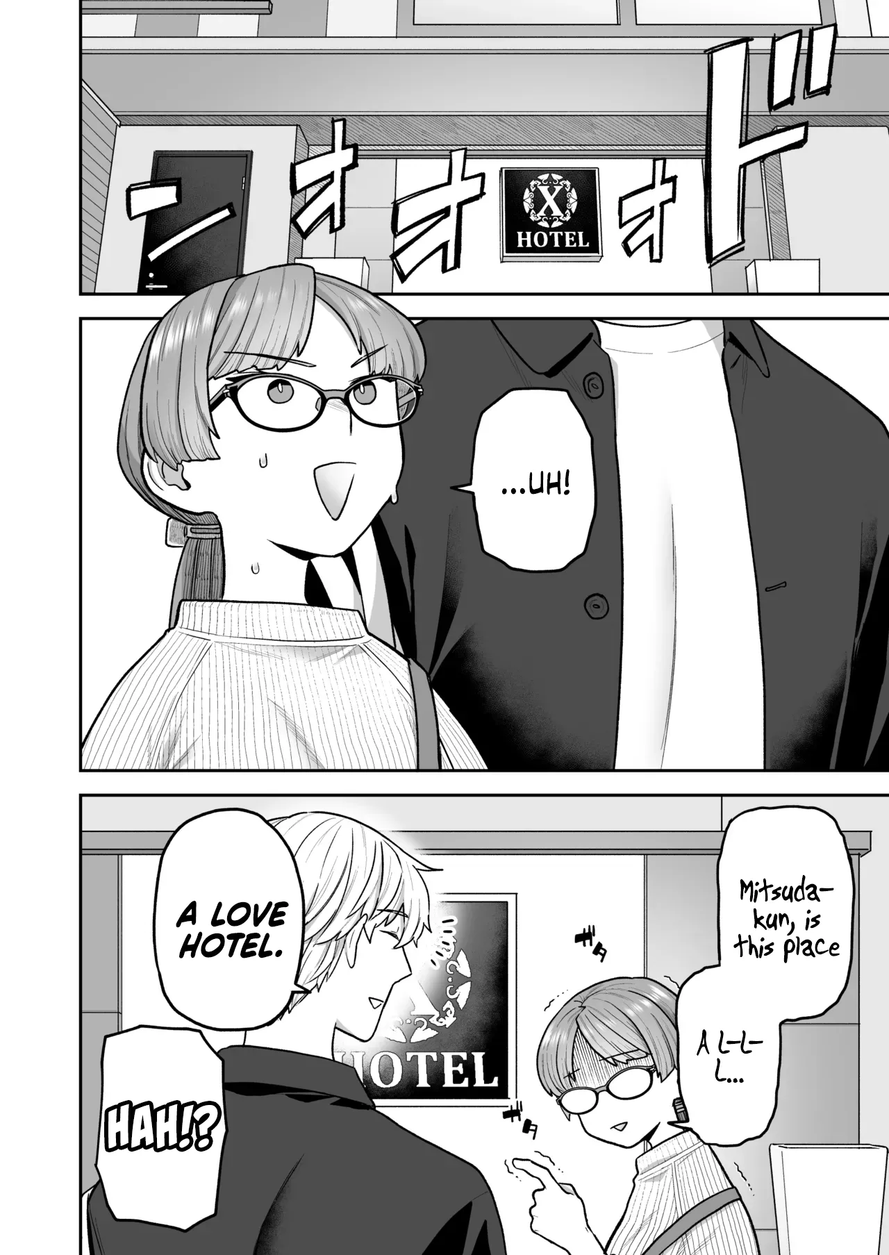 The Class President and Mitsuda-kun Compilation 1 + alpha page 78