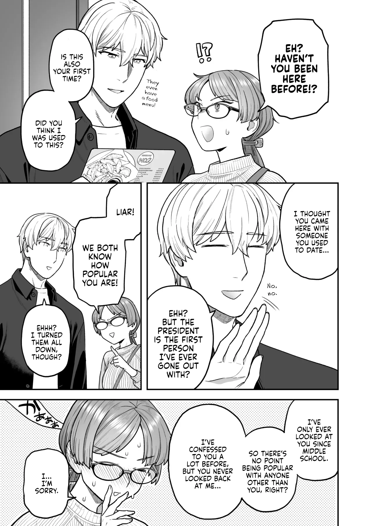 The Class President and Mitsuda-kun Compilation 1 + alpha page 81
