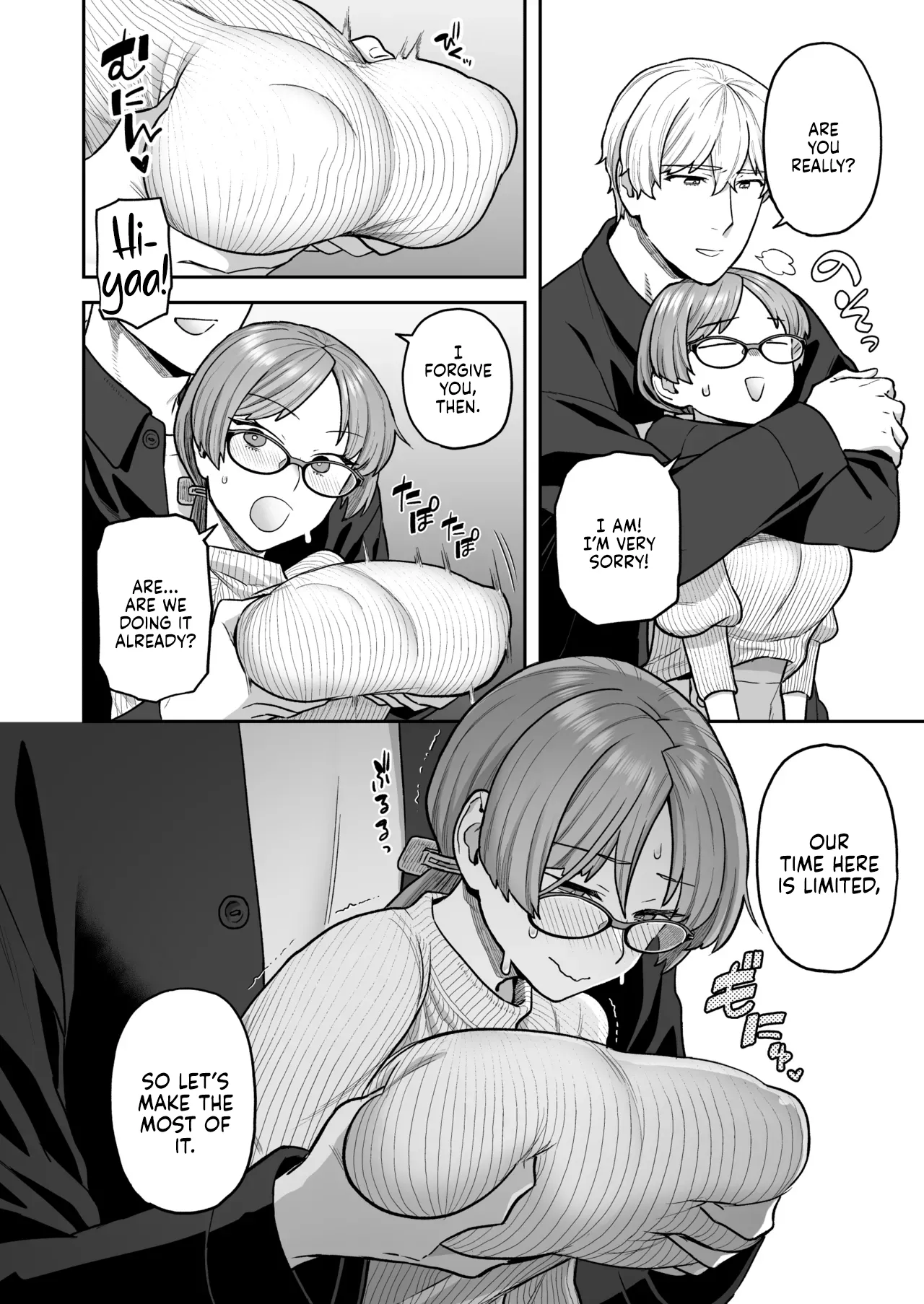 The Class President and Mitsuda-kun Compilation 1 + alpha page 82