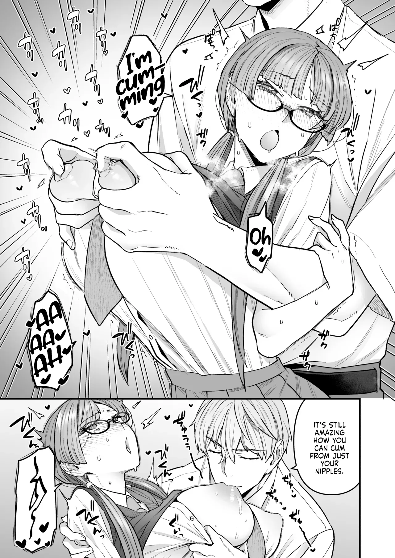 The Class President and Mitsuda-kun Compilation 1 + alpha page 9