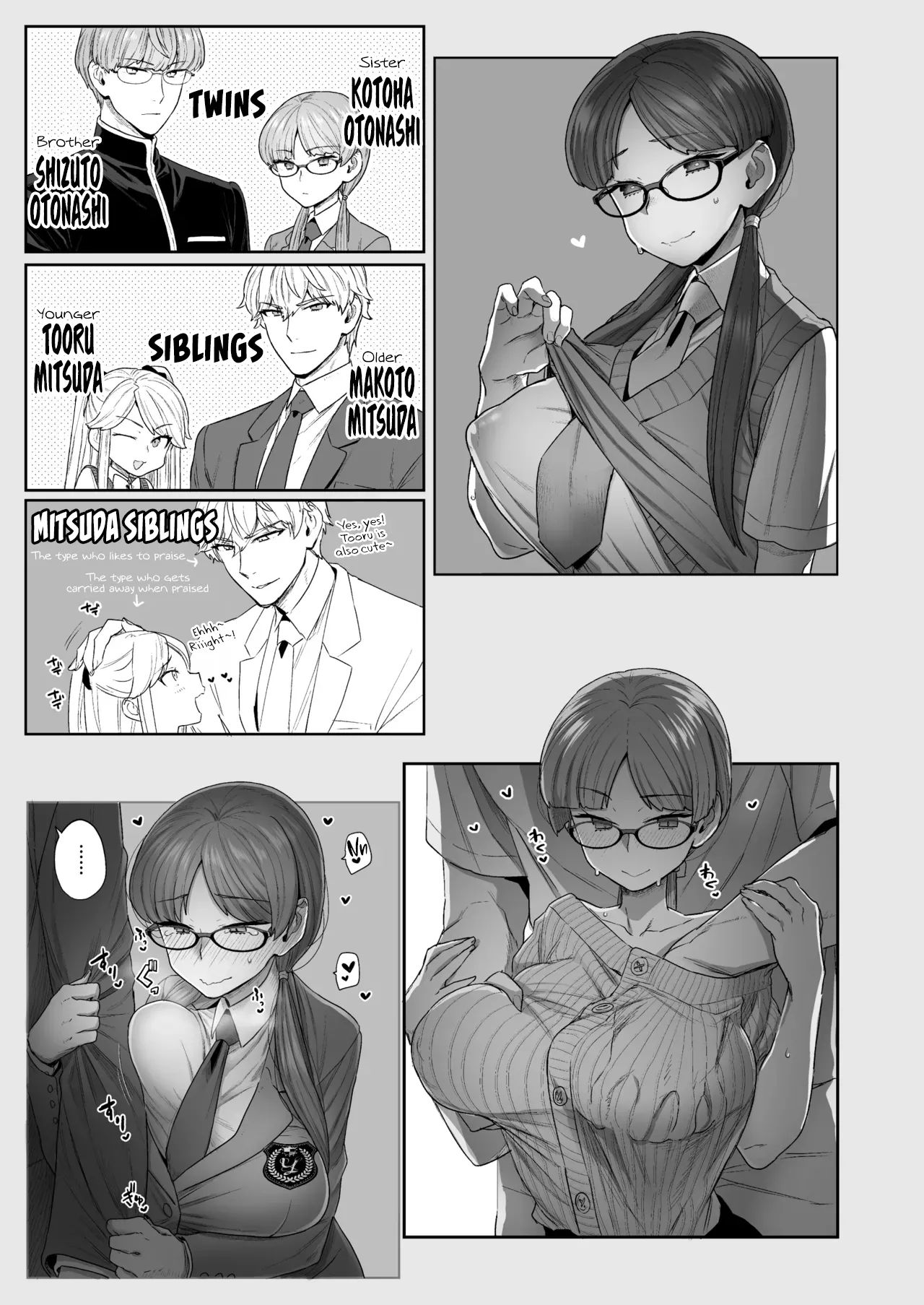 The Class President and Mitsuda-kun Compilation 1 + alpha page 93