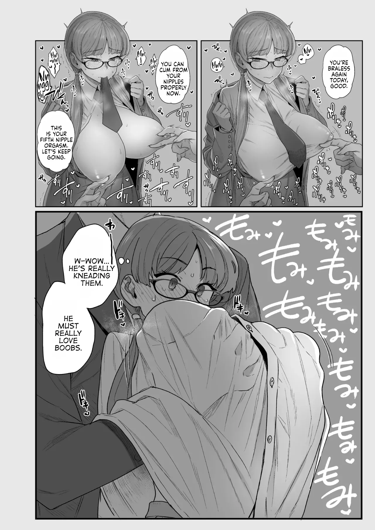 The Class President and Mitsuda-kun Compilation 1 + alpha page 94