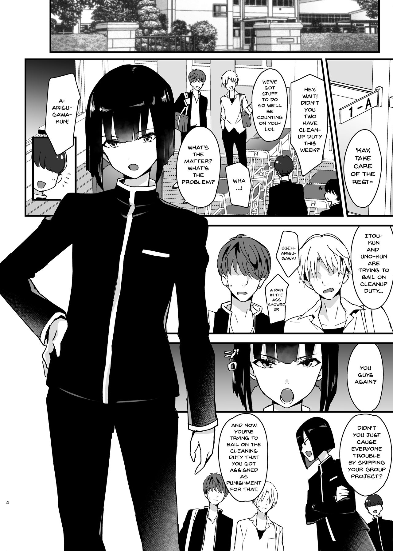 The Class President Falls To Delinquent Cock page 3