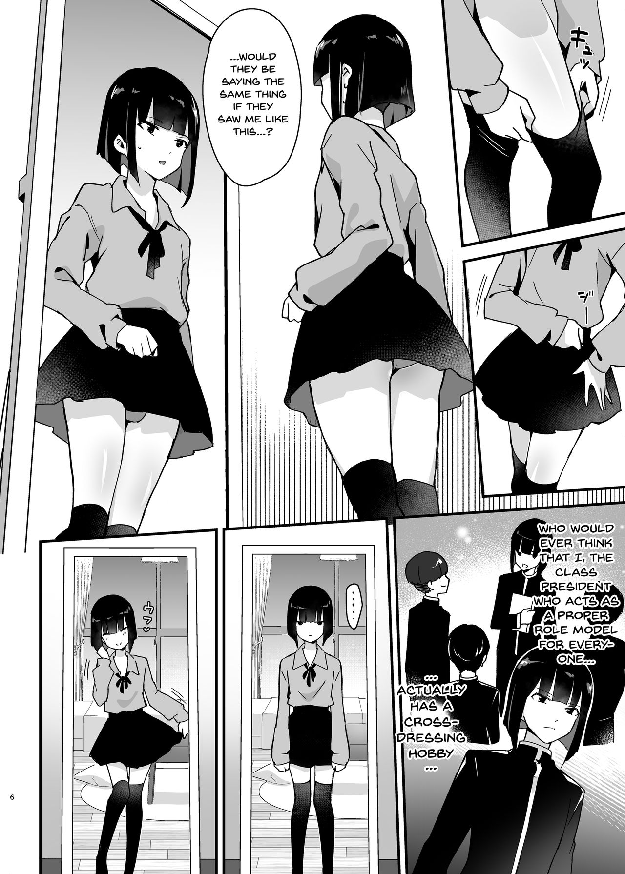The Class President Falls To Delinquent Cock page 5