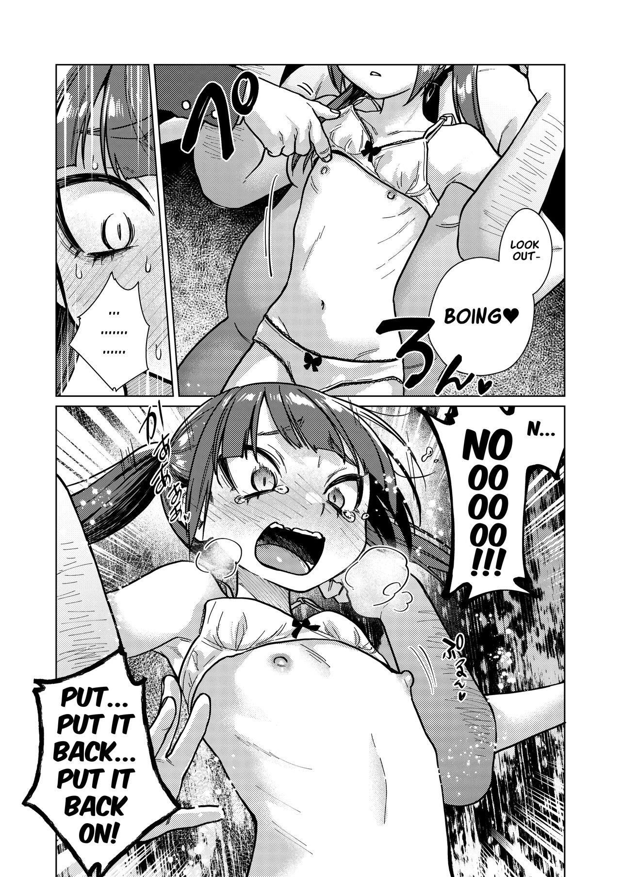 The Class Rep is Our Fuck-toy Now ~Blackmailed with Rape Photos~ page 15