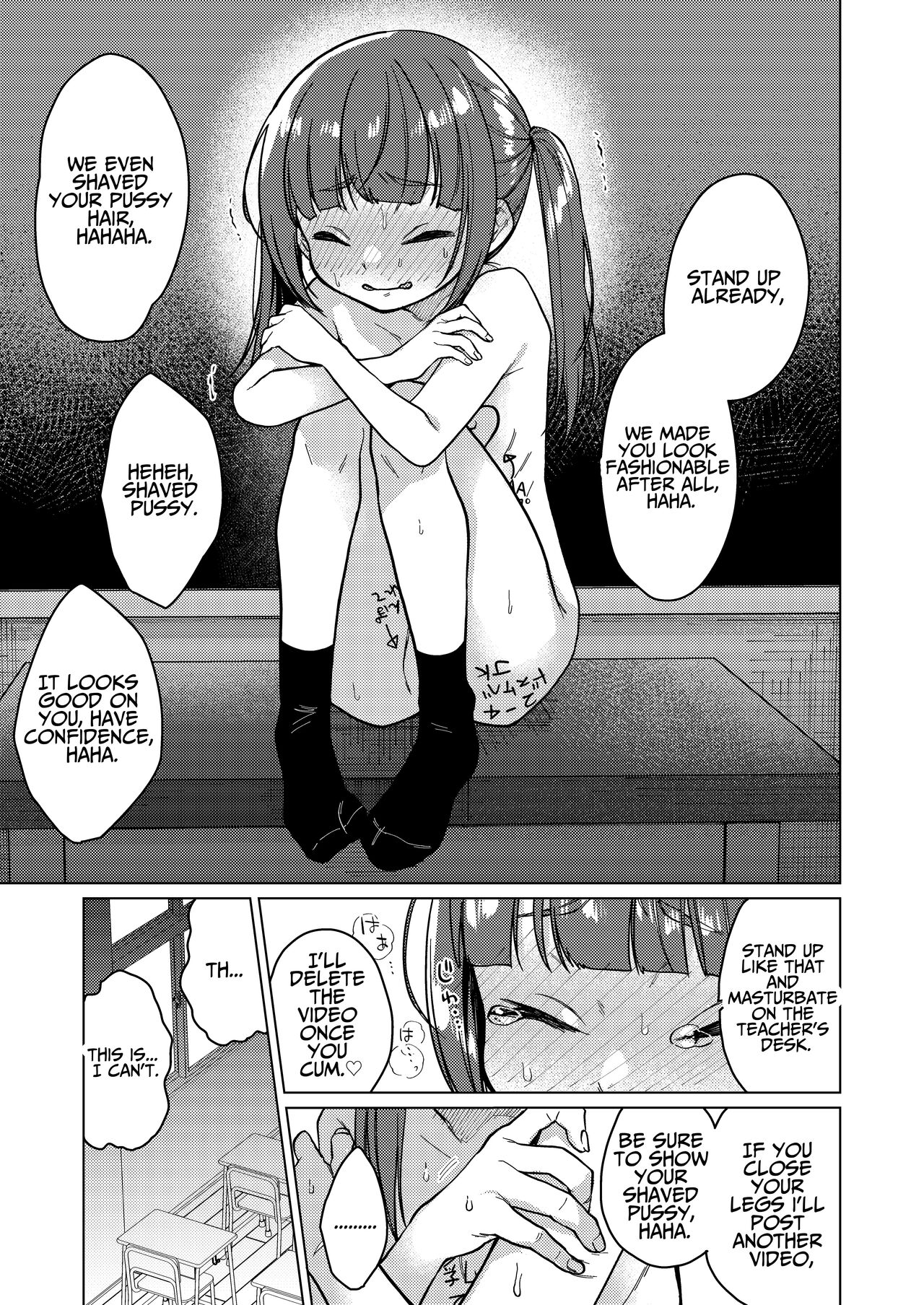 The Class Rep is Our Fuck-toy Now ~Blackmailed with Rape Photos~ page 48