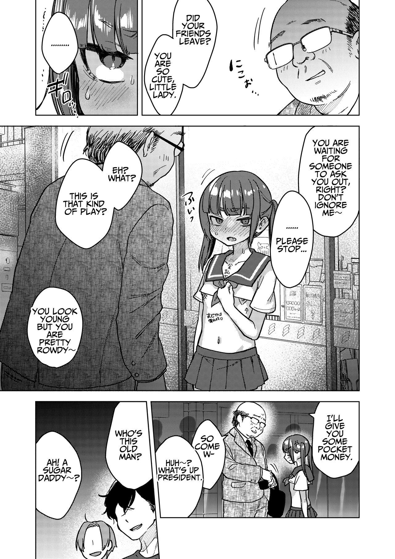 The Class Rep is Our Fuck-toy Now ~Blackmailed with Rape Photos~ page 58