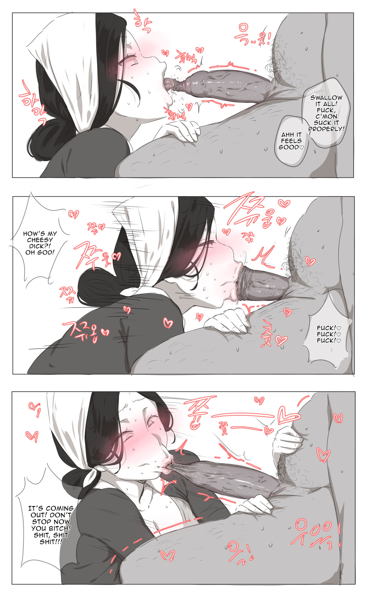The Cleaning Lady page 18