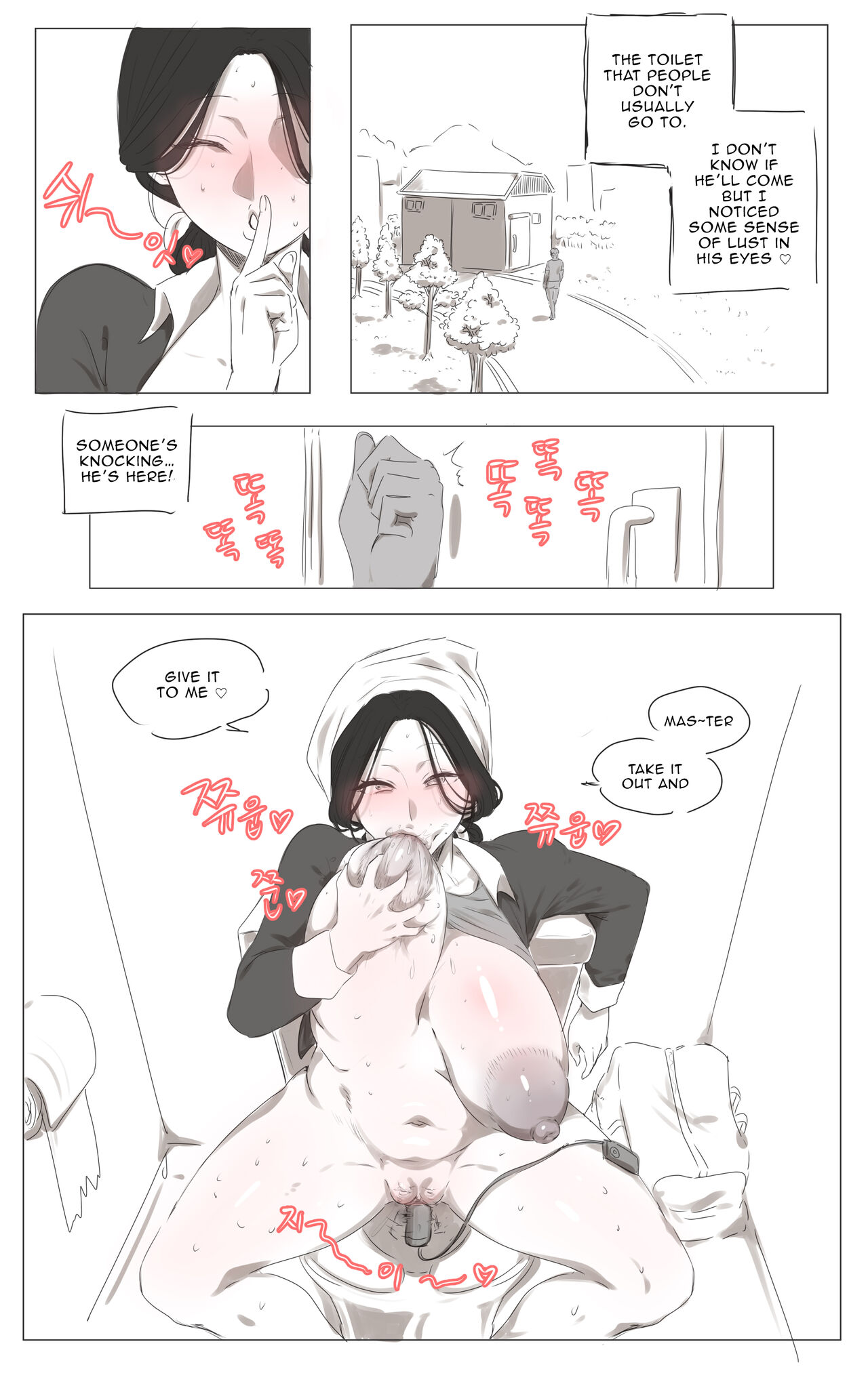 The Cleaning Lady page 4