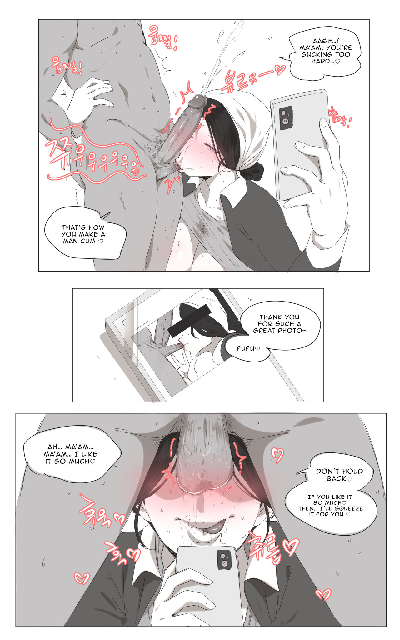 The Cleaning Lady page 7