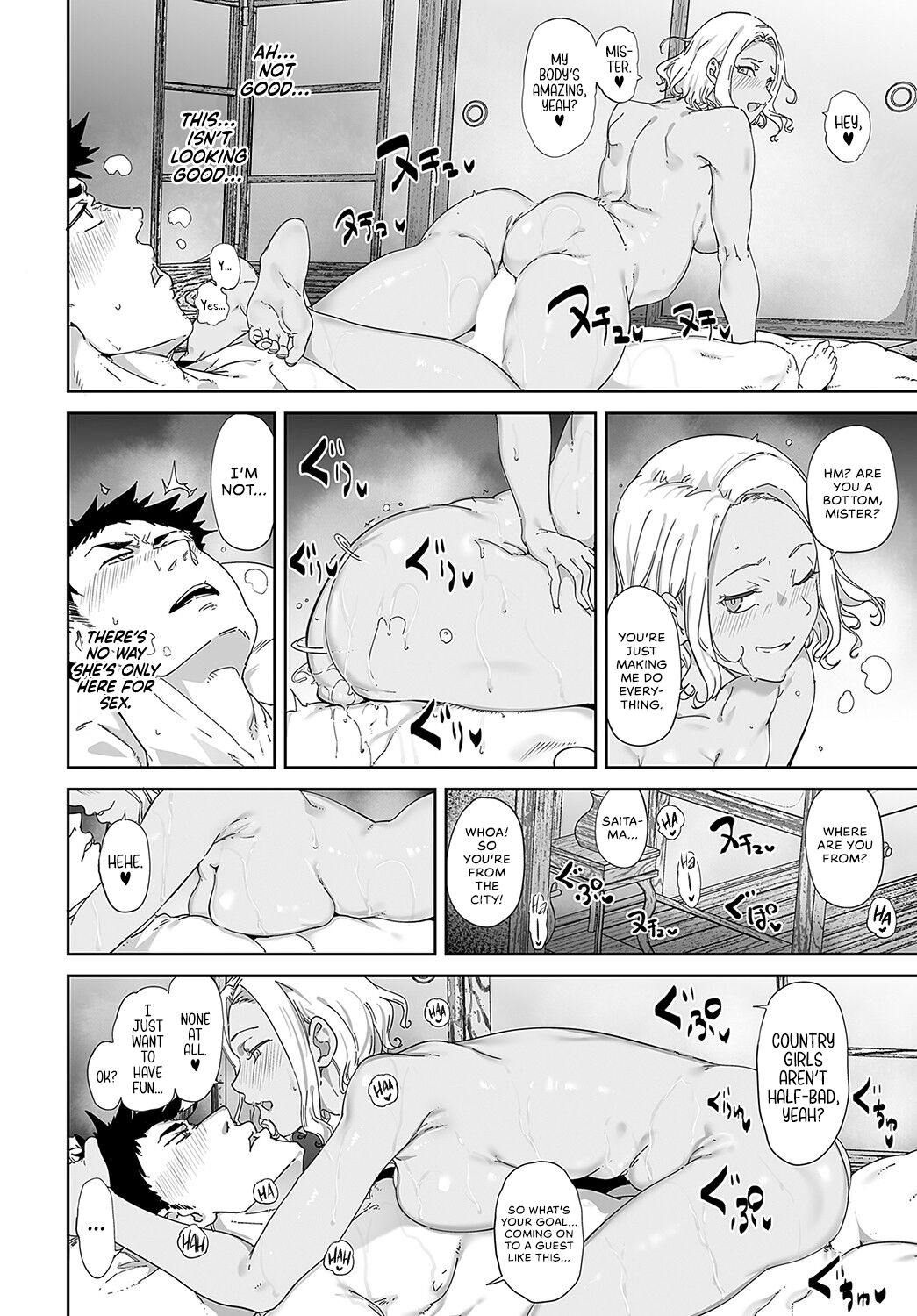 The Climax of my Trip page 6