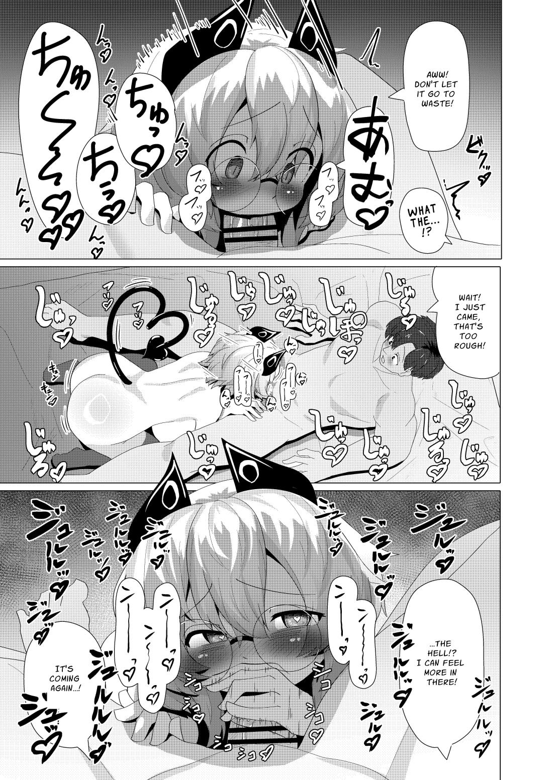 The Clumsy Succubus Stumbles Into Hardcore Sex! page 15