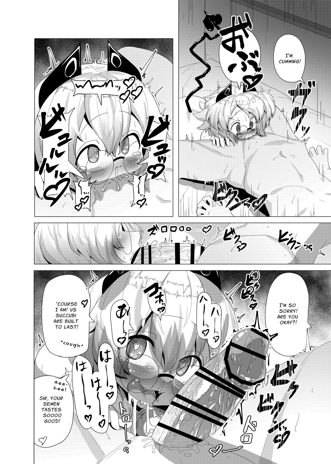 The Clumsy Succubus Stumbles Into Hardcore Sex! page 16