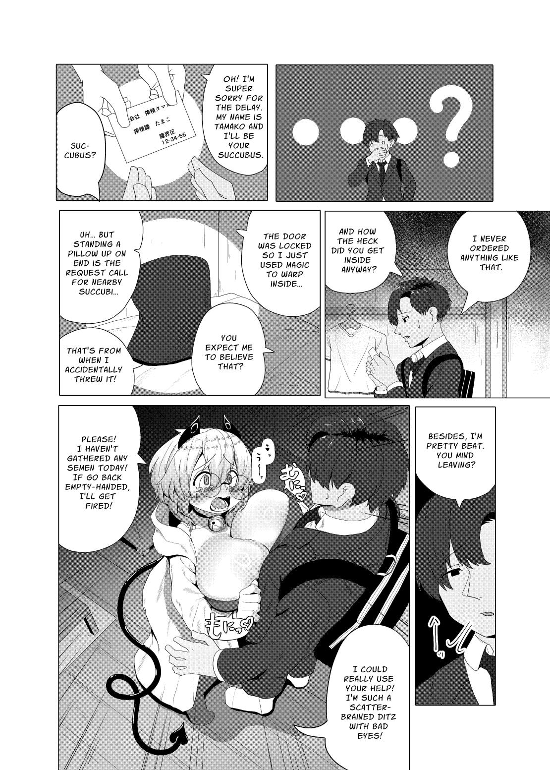 The Clumsy Succubus Stumbles Into Hardcore Sex! page 4