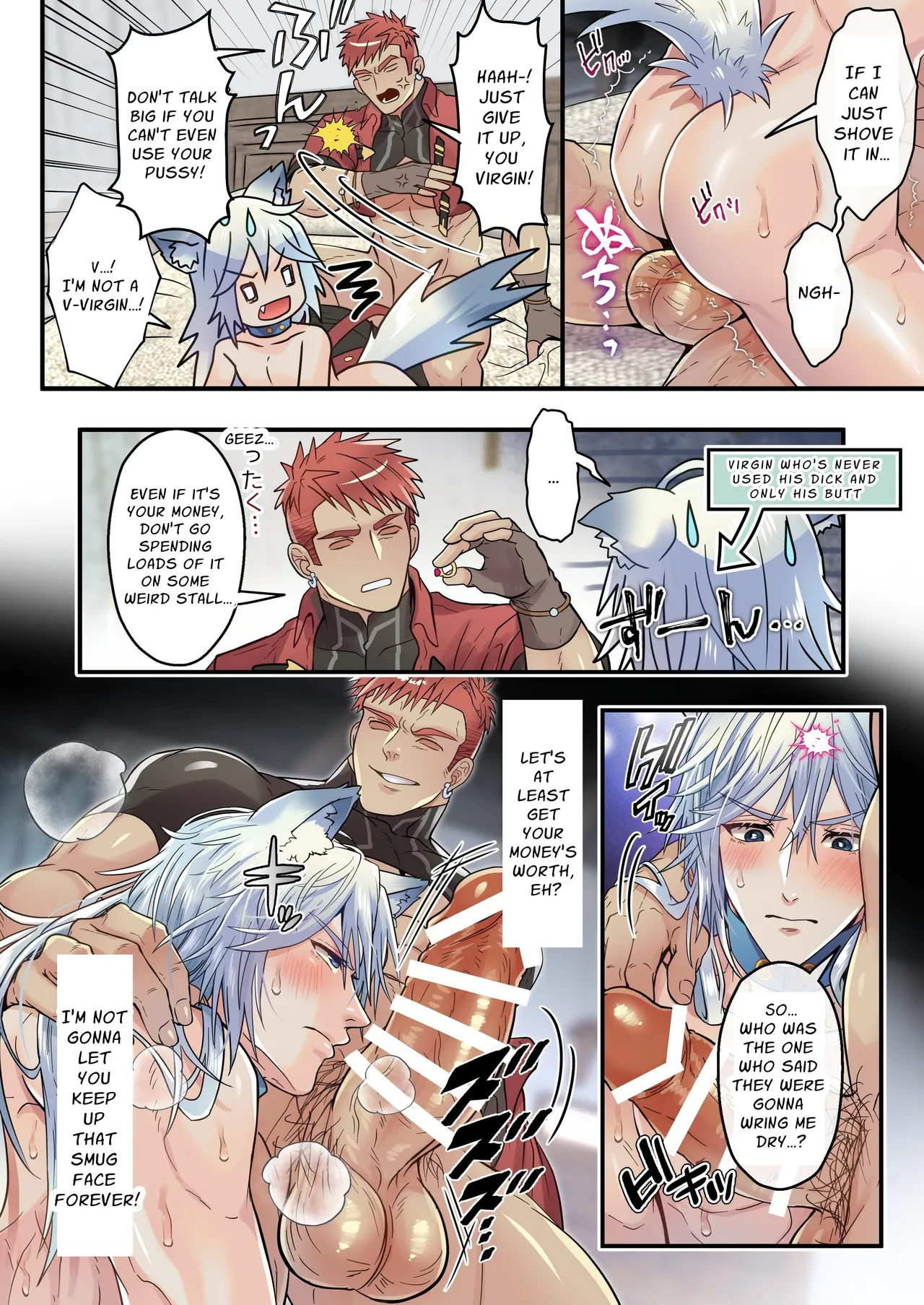The Cocky Wolf is Afflicted with a Status Effect: Cuntboy! page 11