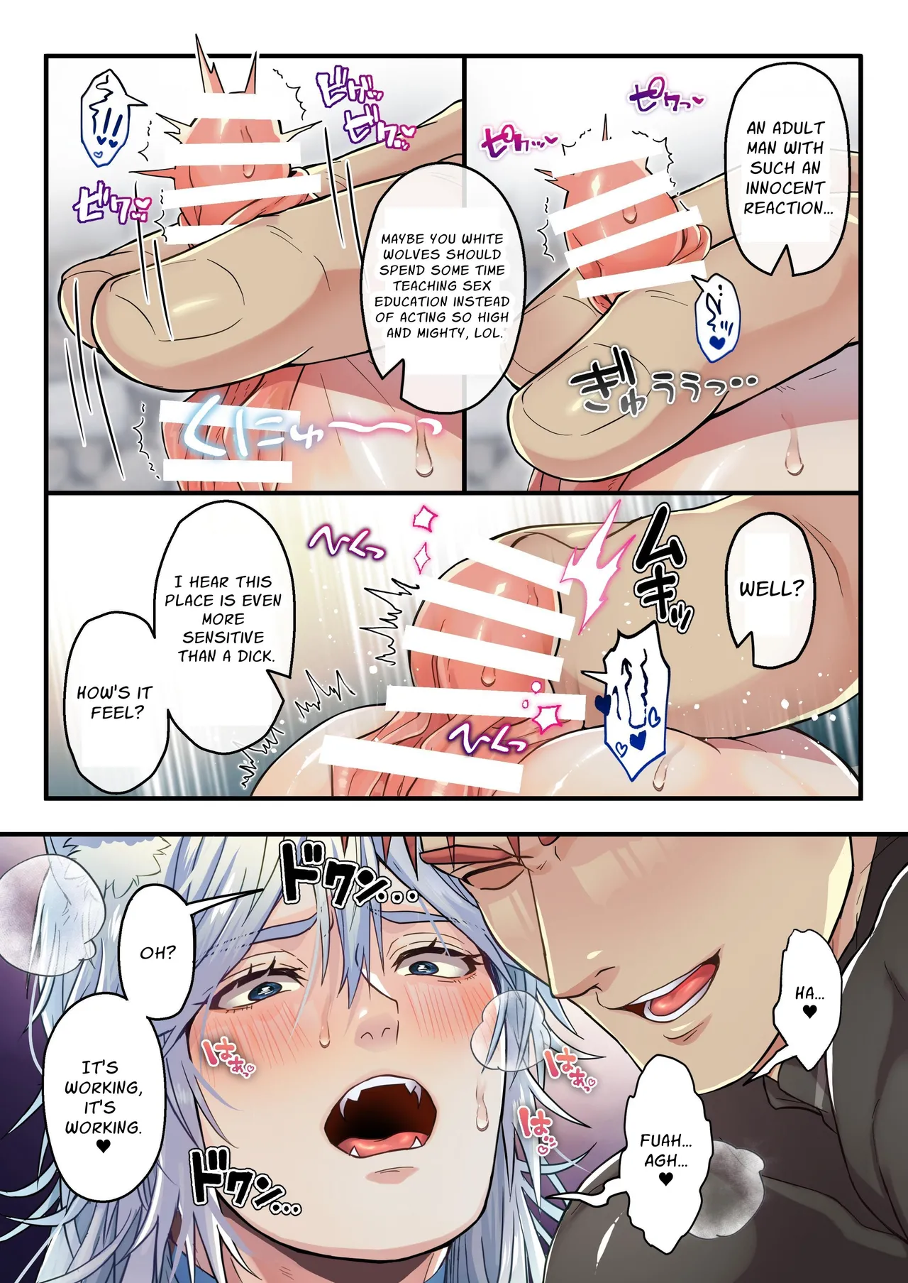 The Cocky Wolf is Afflicted with a Status Effect: Cuntboy! page 13