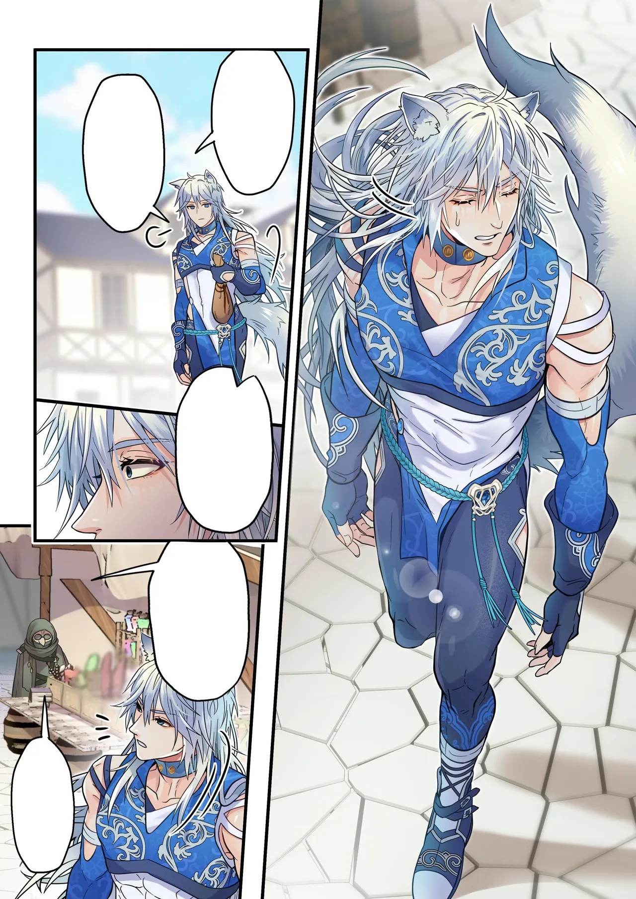 The Cocky Wolf is Afflicted with a Status Effect: Cuntboy! page 48