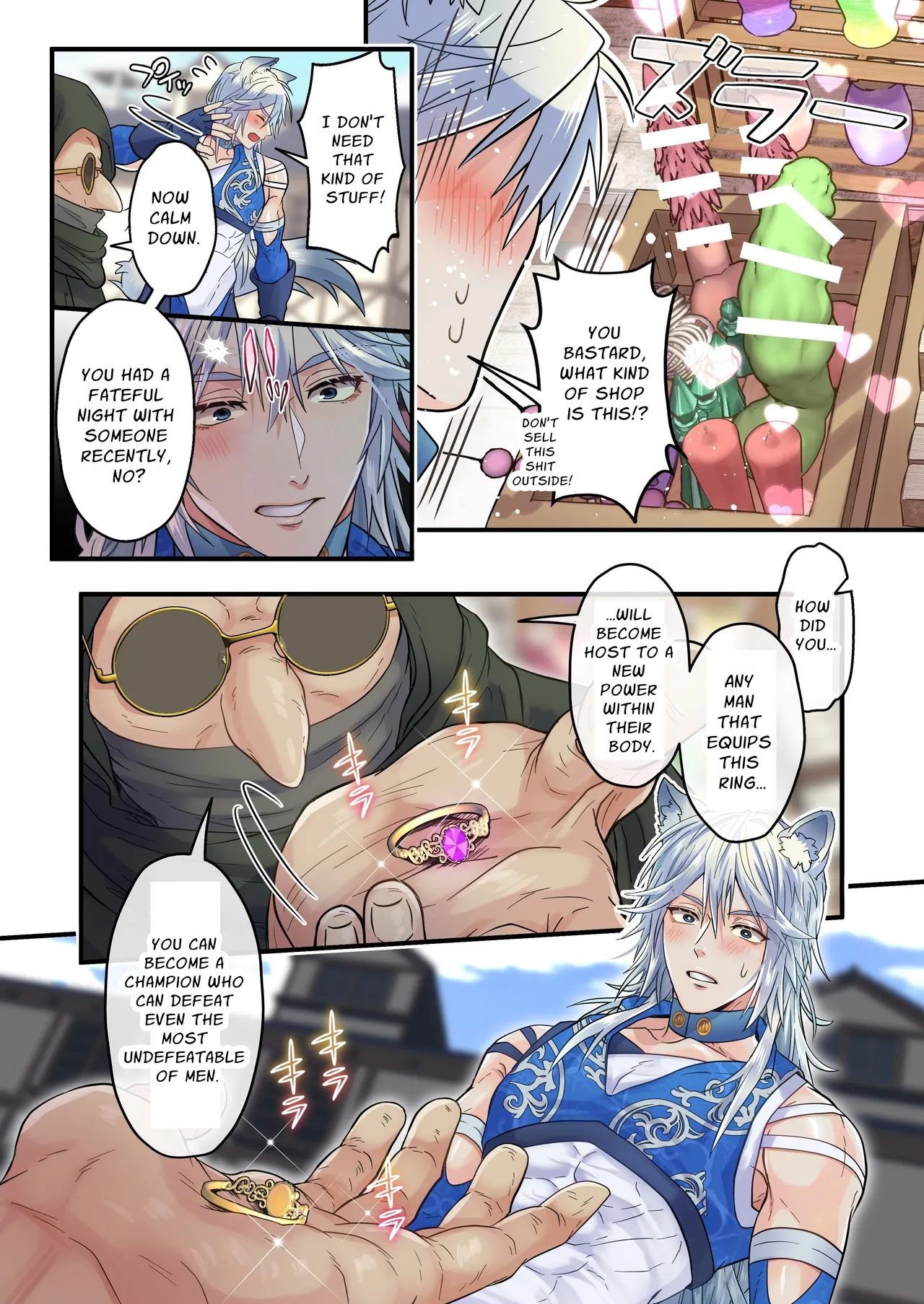The Cocky Wolf is Afflicted with a Status Effect: Cuntboy! page 5