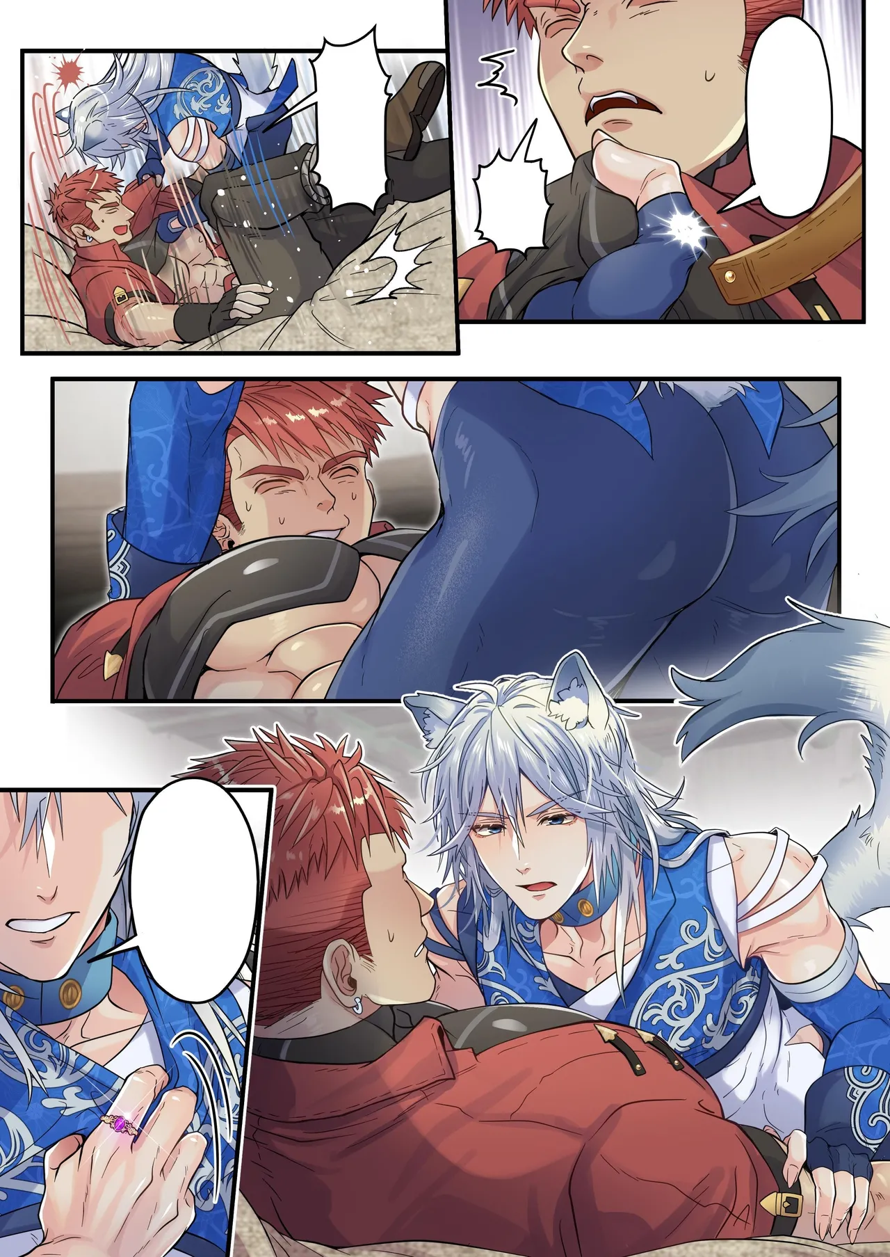 The Cocky Wolf is Afflicted with a Status Effect: Cuntboy! page 51