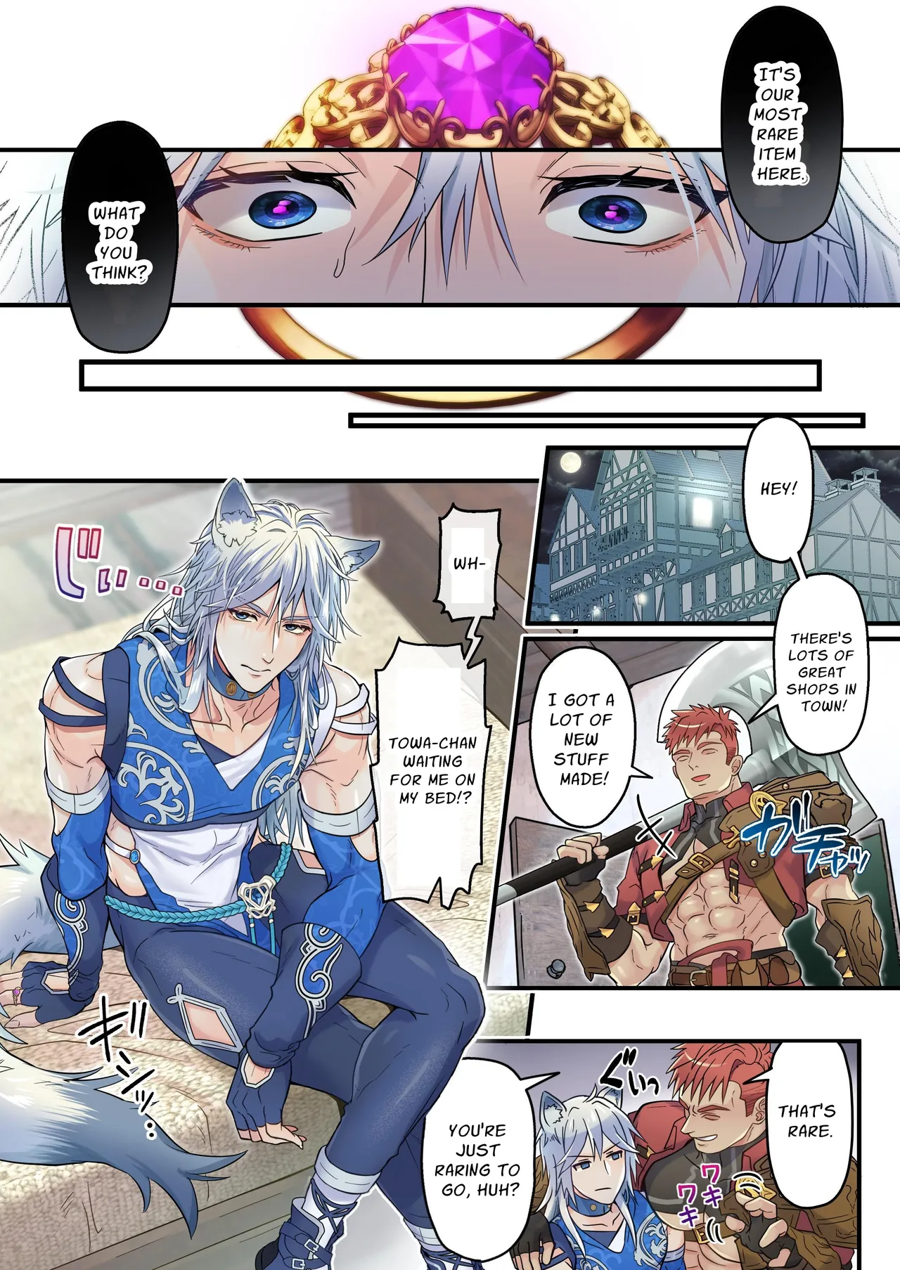 The Cocky Wolf is Afflicted with a Status Effect: Cuntboy! page 6