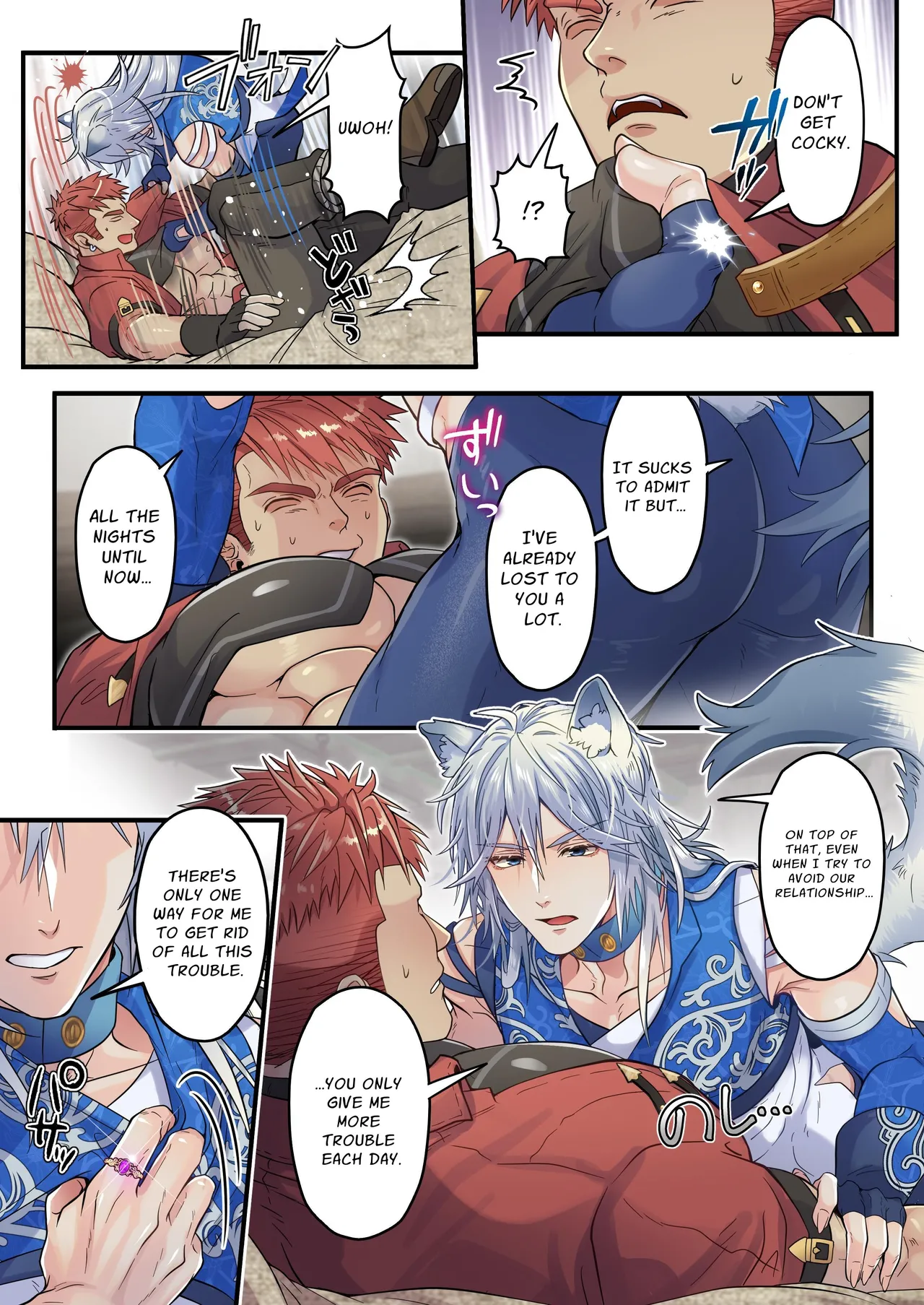 The Cocky Wolf is Afflicted with a Status Effect: Cuntboy! page 7