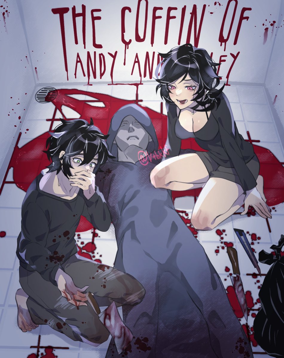 The coffin of Andy and Leyley page 1