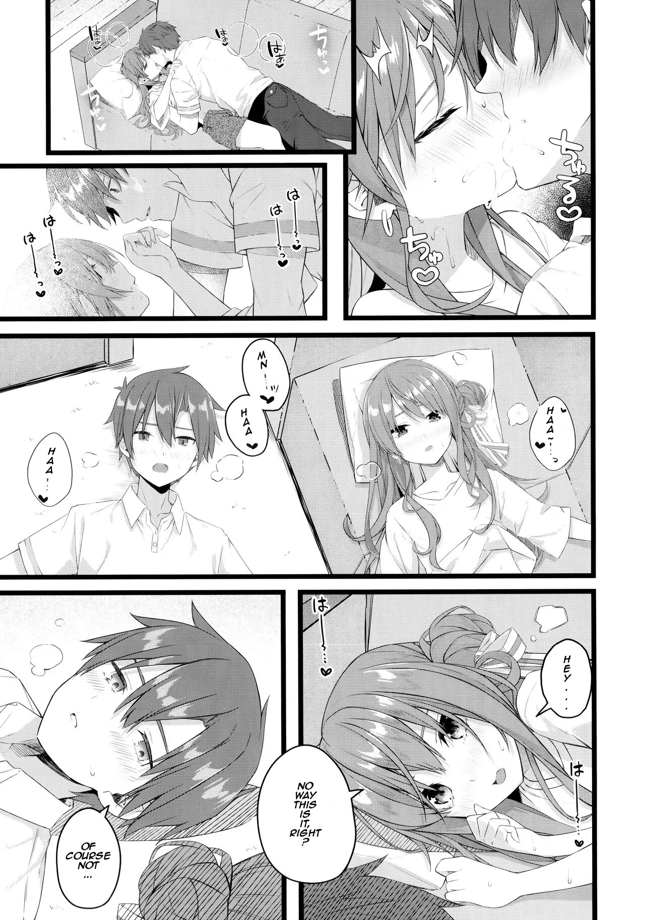 The Comet Slumbers Under The Roof page 16