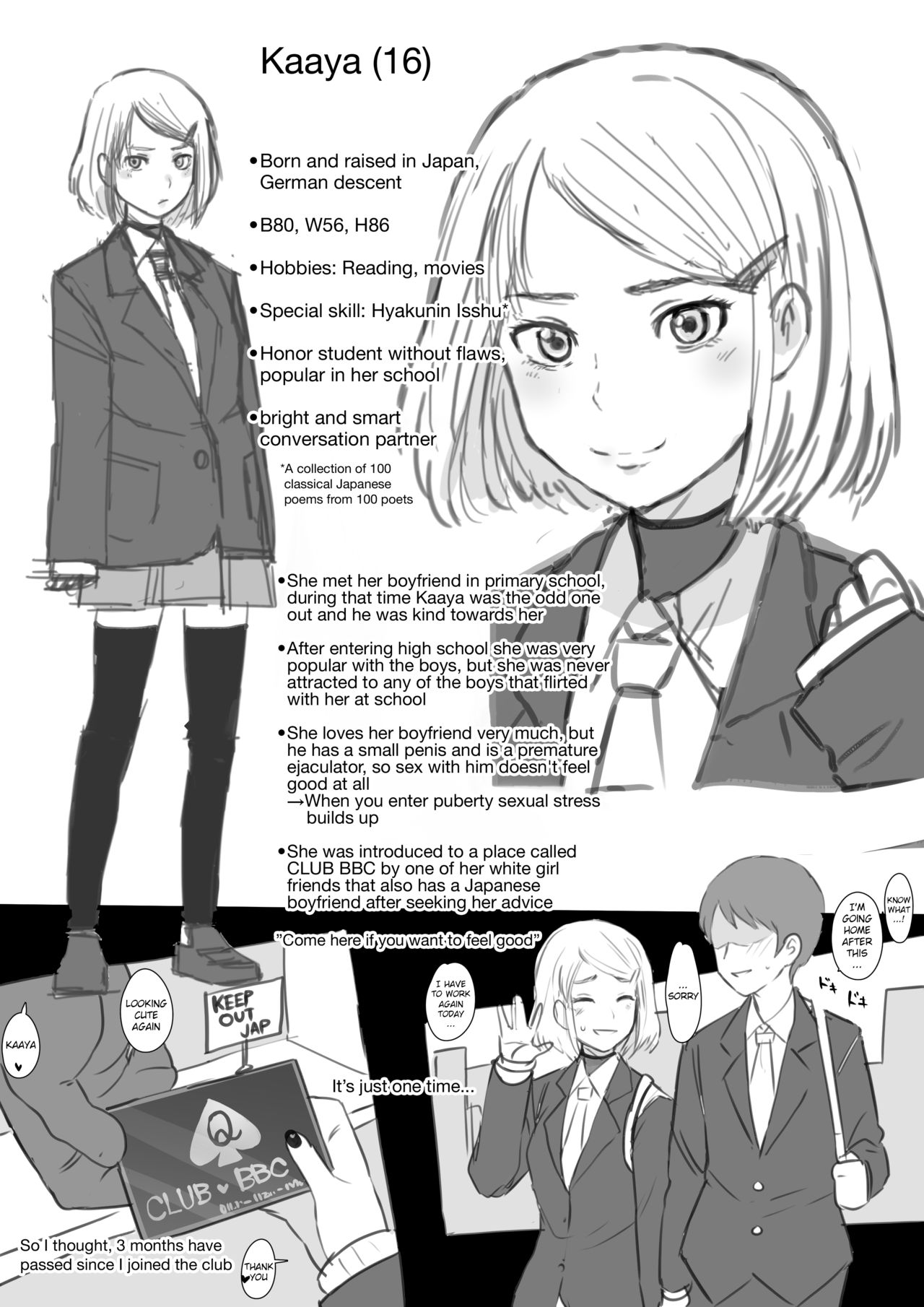 The complete collection of Kaaya page 1