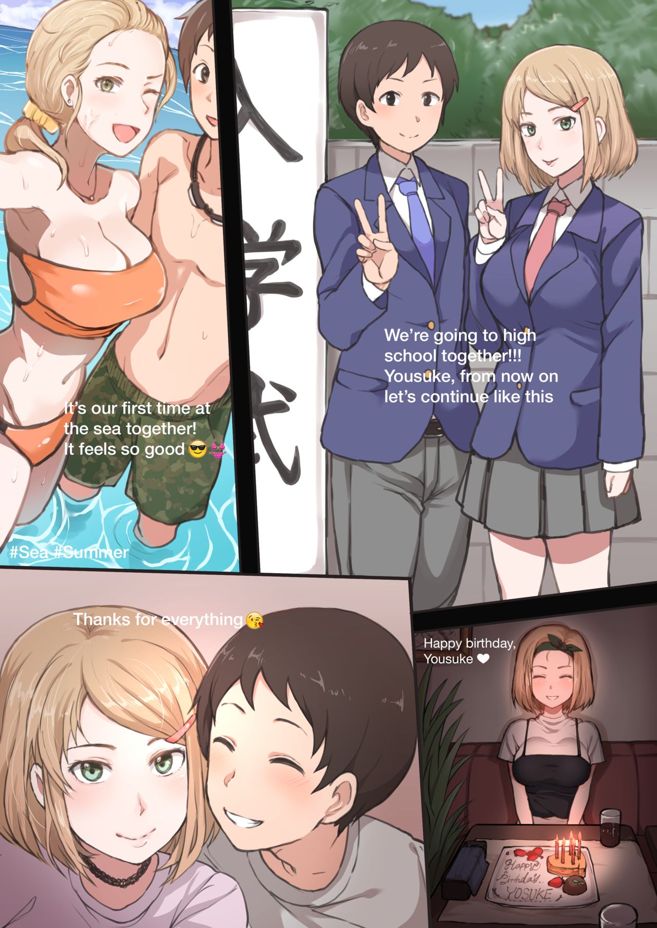 The complete collection of Kaaya page 3